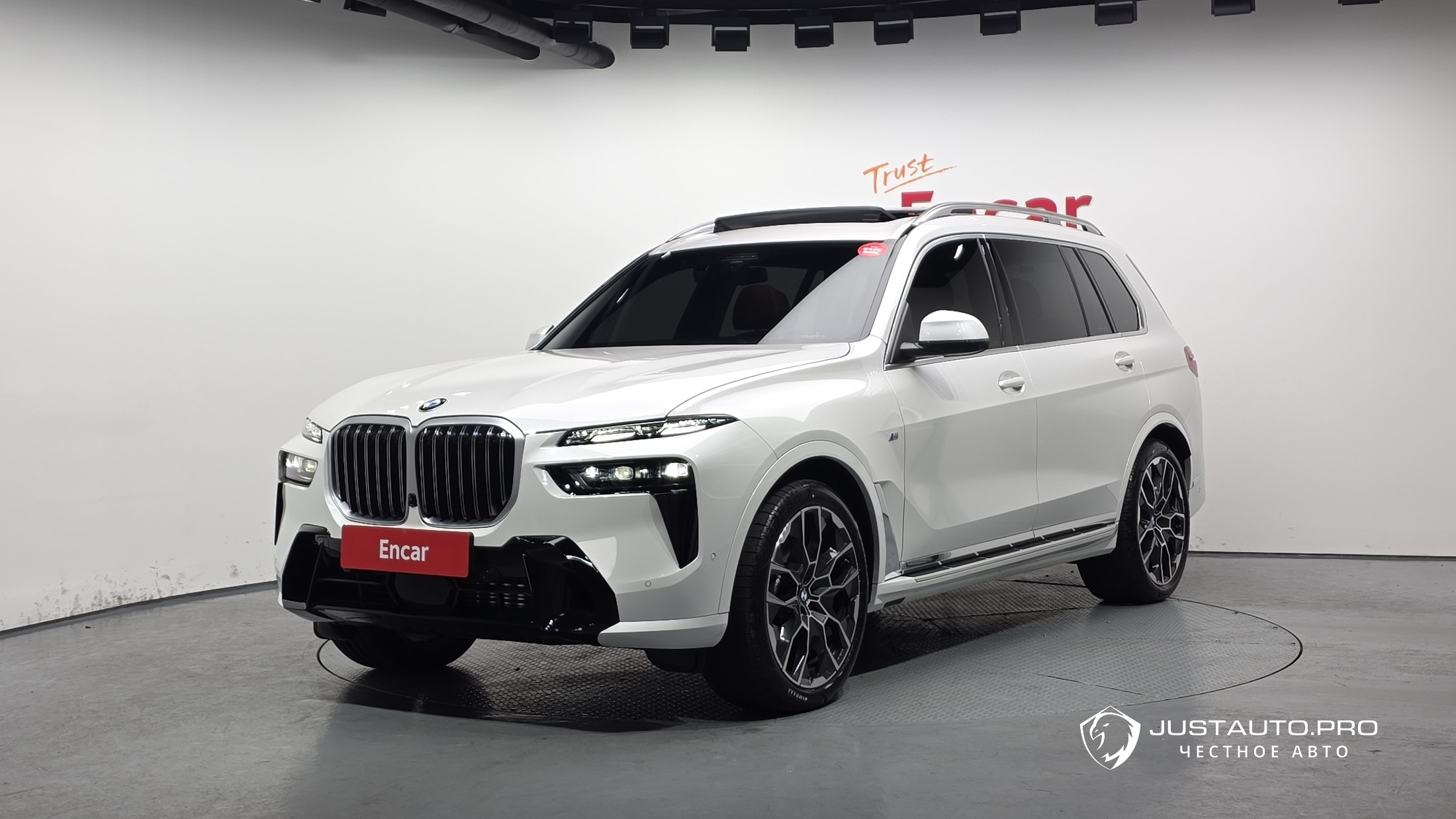 Автомобиль BMW X7