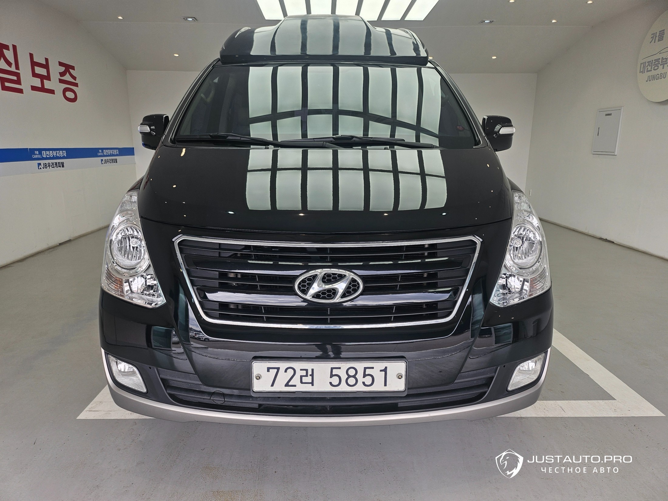 Автомобиль Hyundai Starex