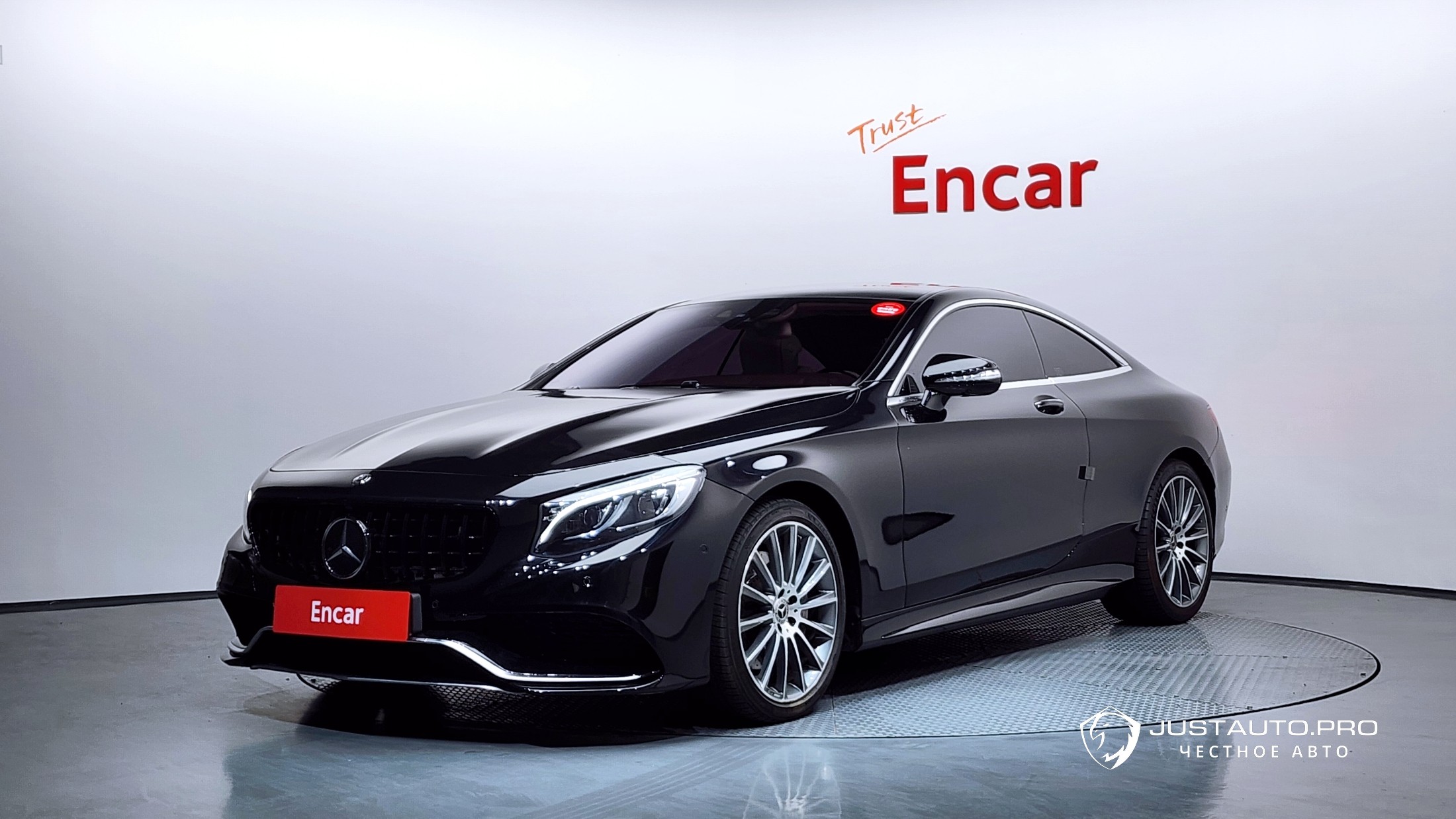 Автомобиль Mercedes-Benz S-Class