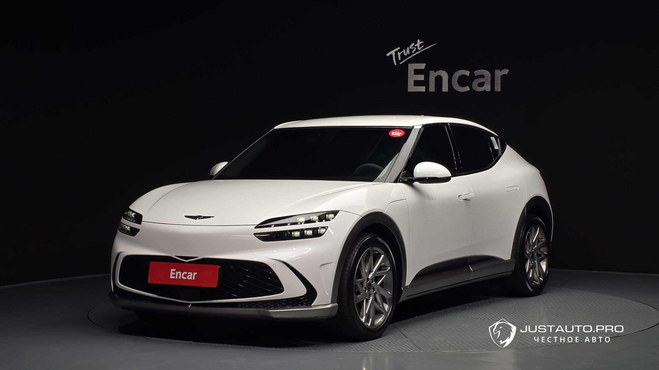 Автомобиль Genesis GV60