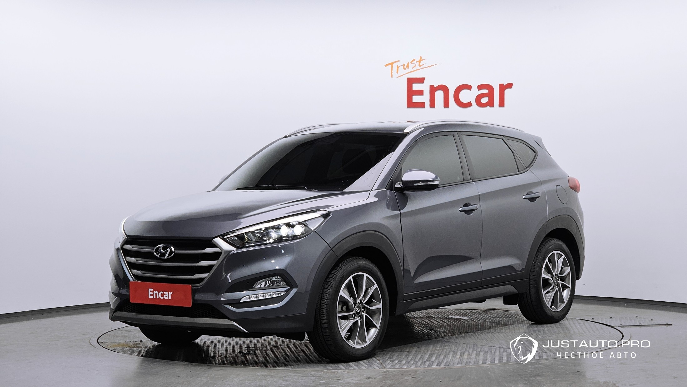 Автомобиль Hyundai Tucson