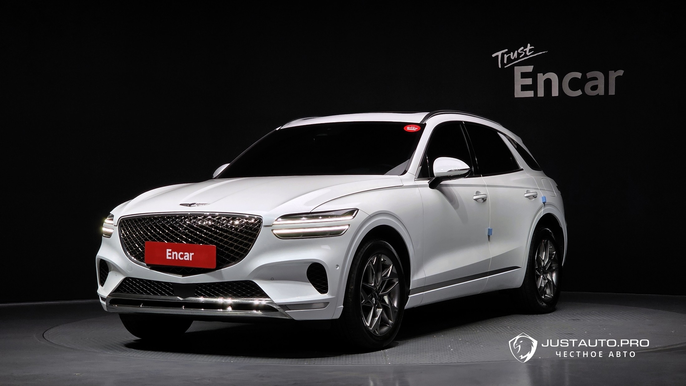 Автомобиль Genesis GV70