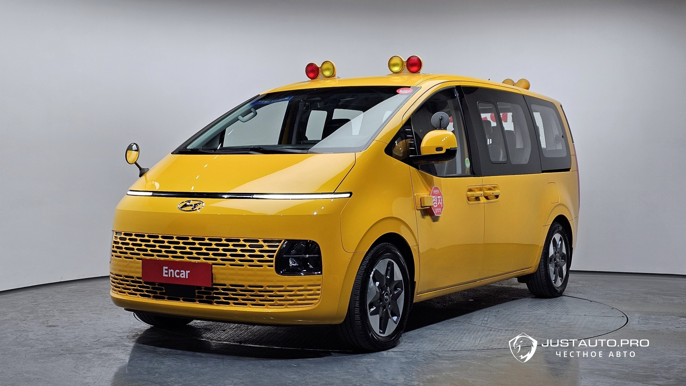 Автомобиль Hyundai Staria