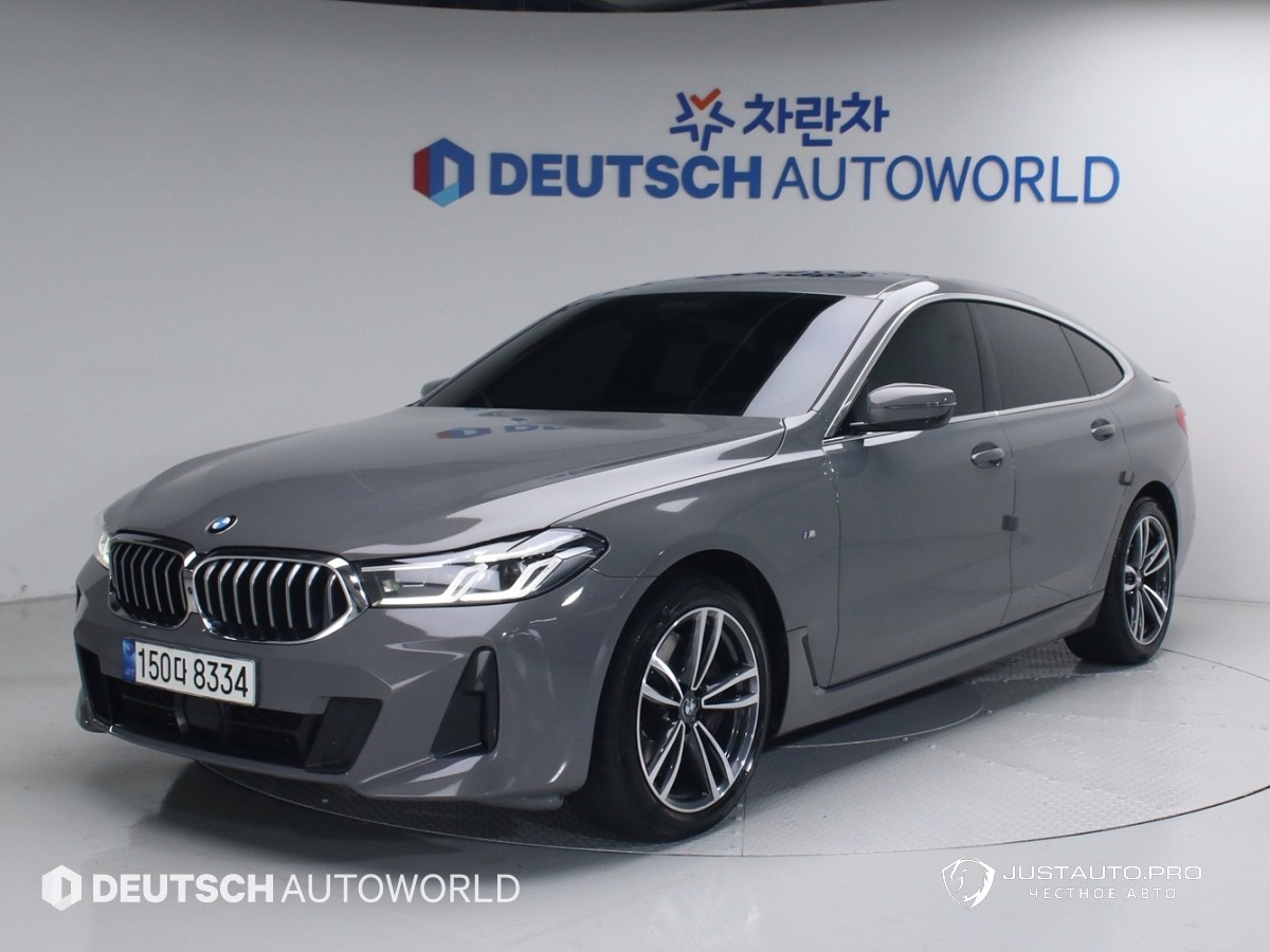 Автомобиль BMW Gran Turismo