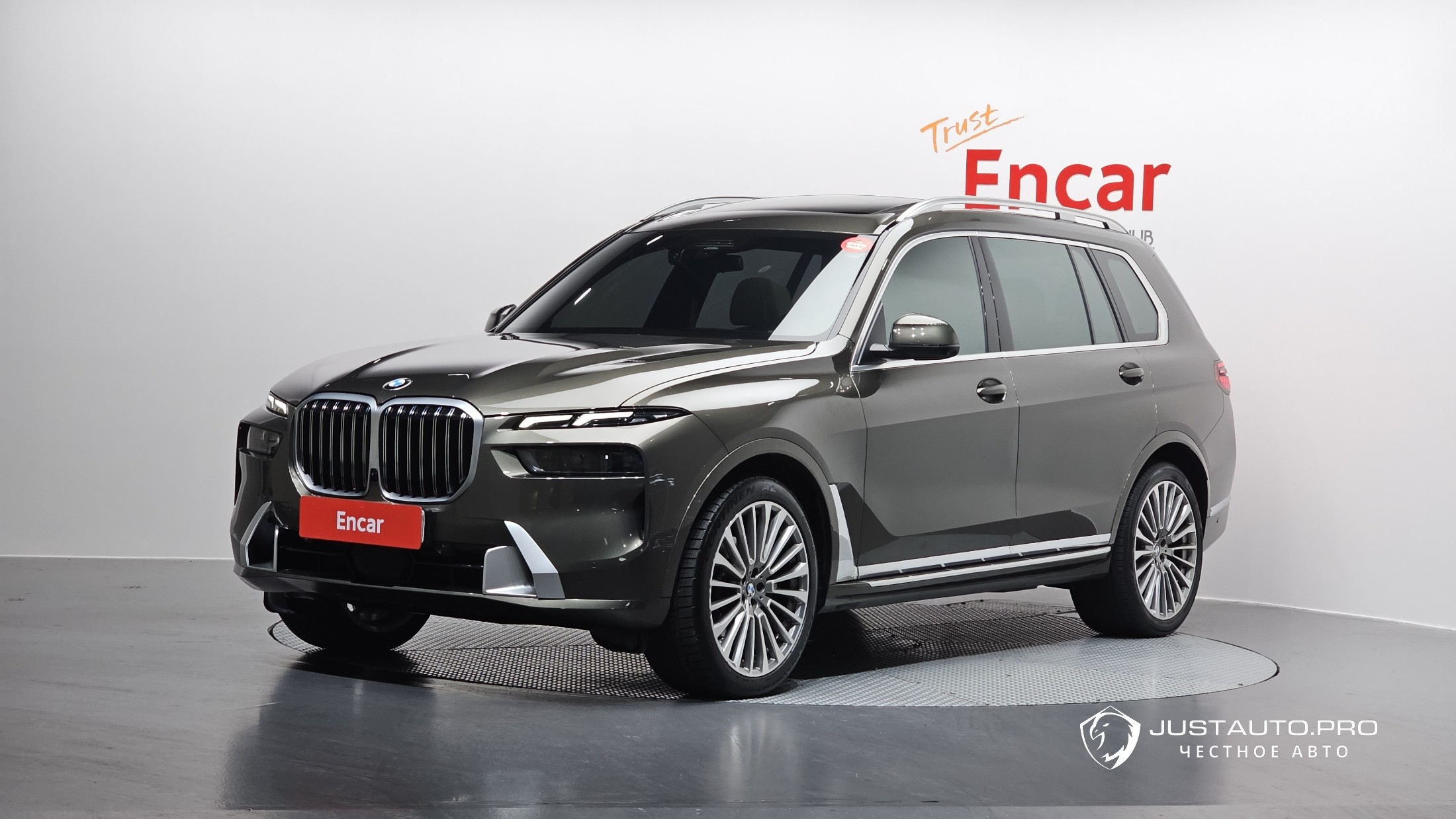 Автомобиль BMW X7