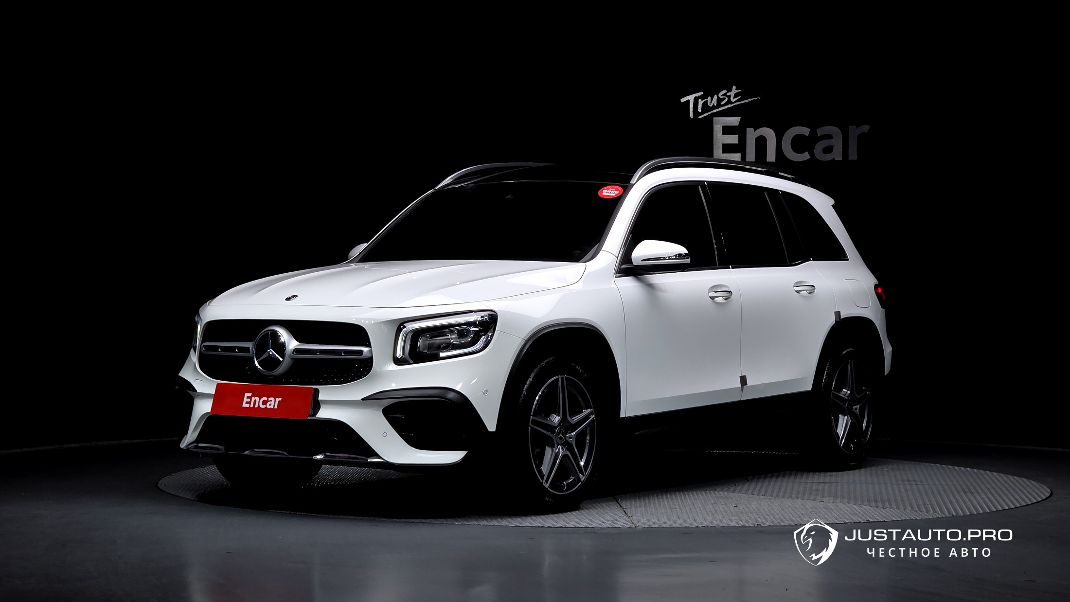 Автомобиль Mercedes-Benz GLB-Class
