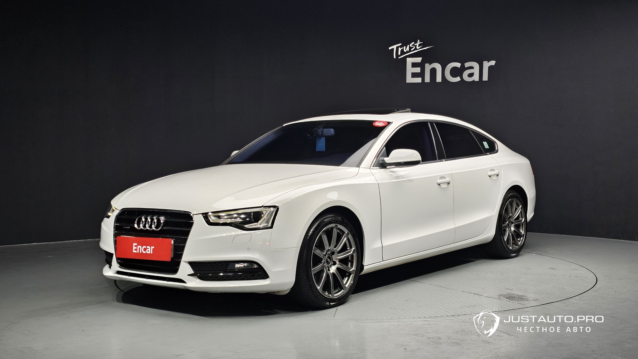 Автомобиль Audi A5