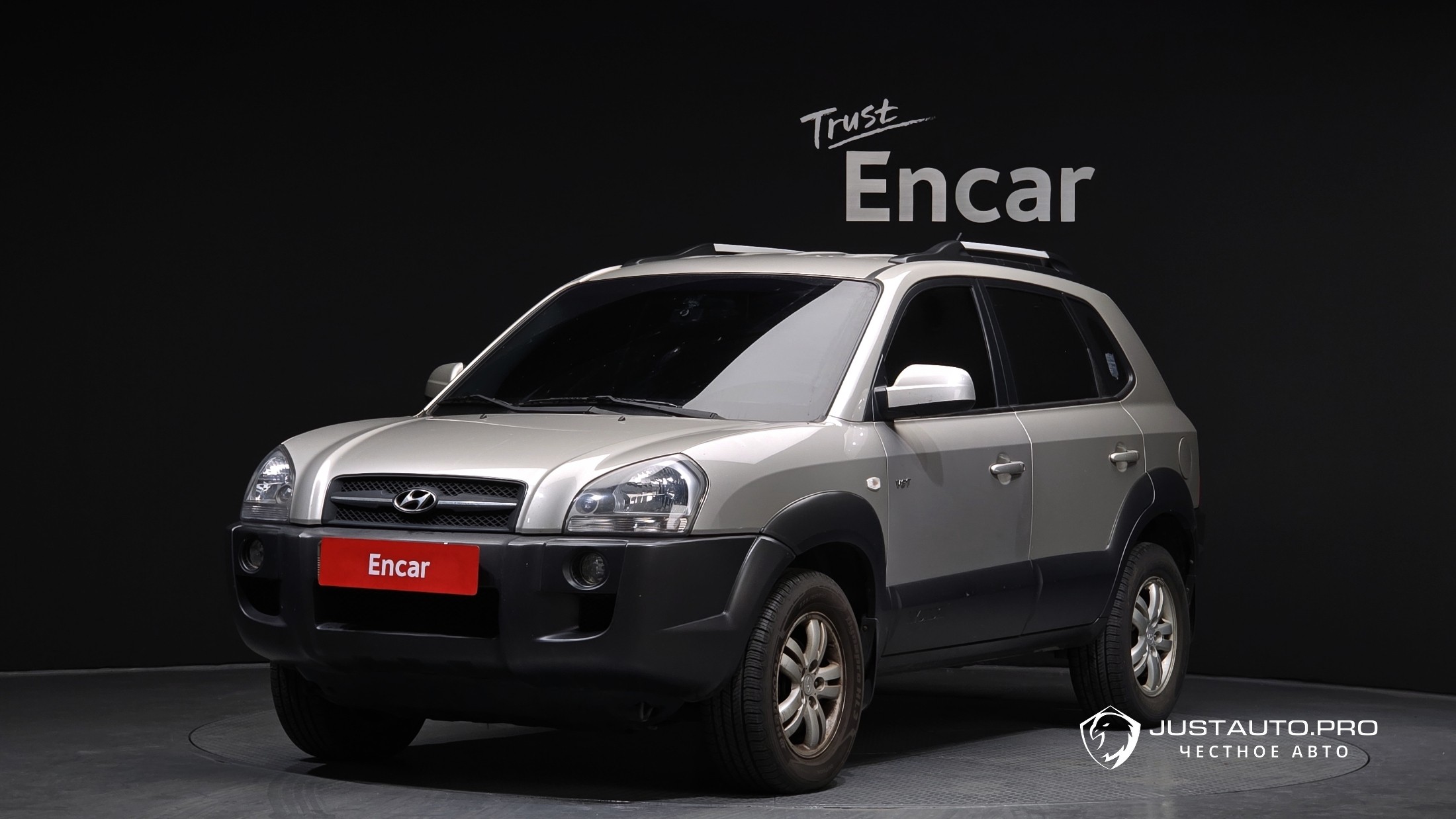 Автомобиль Hyundai Tucson