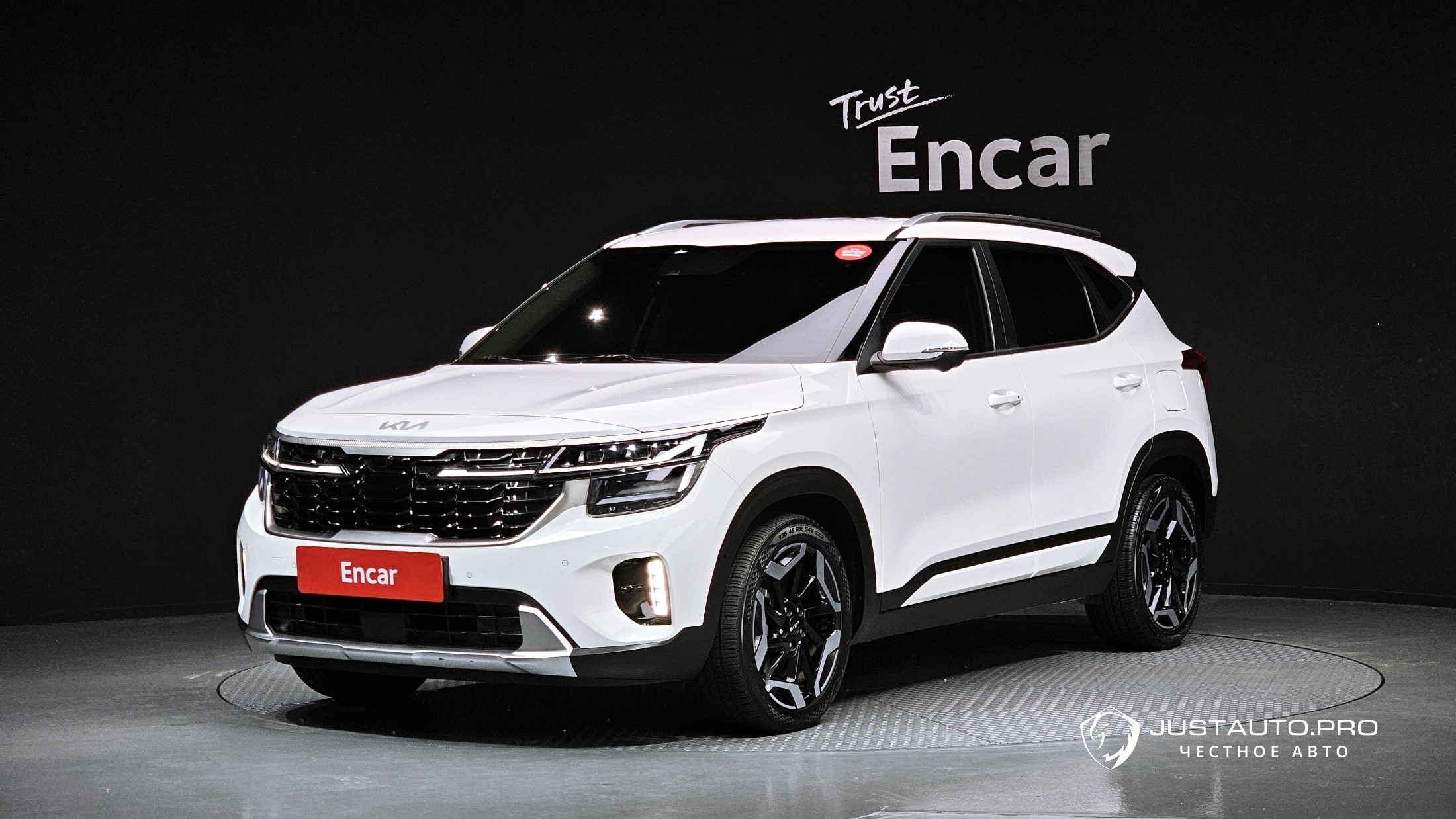 Автомобиль Kia Seltos