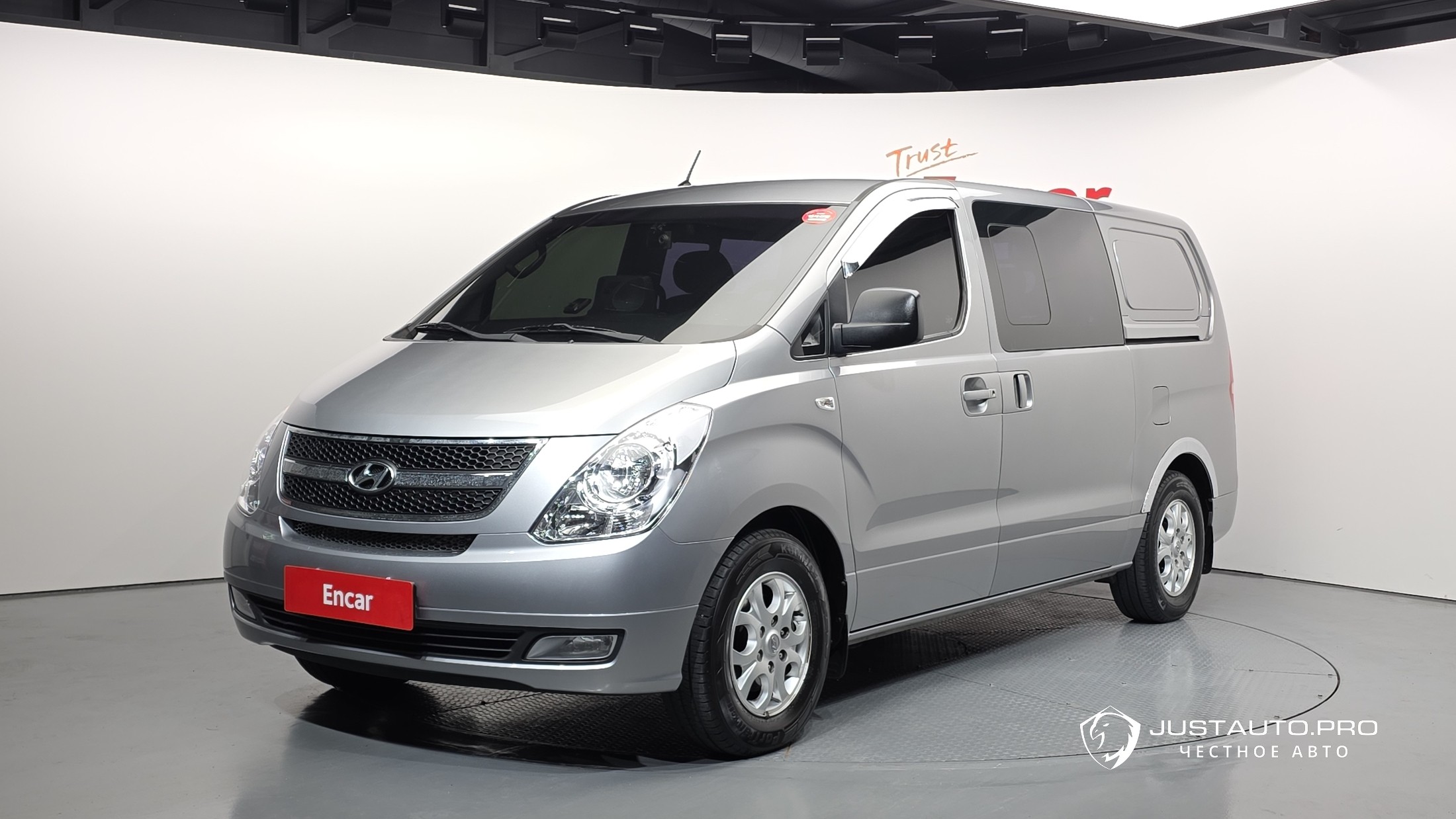 Автомобиль Hyundai Starex