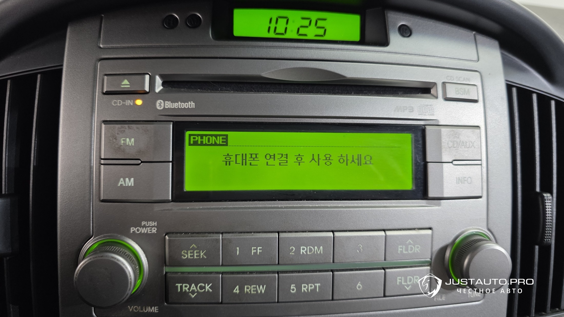 Фото 17