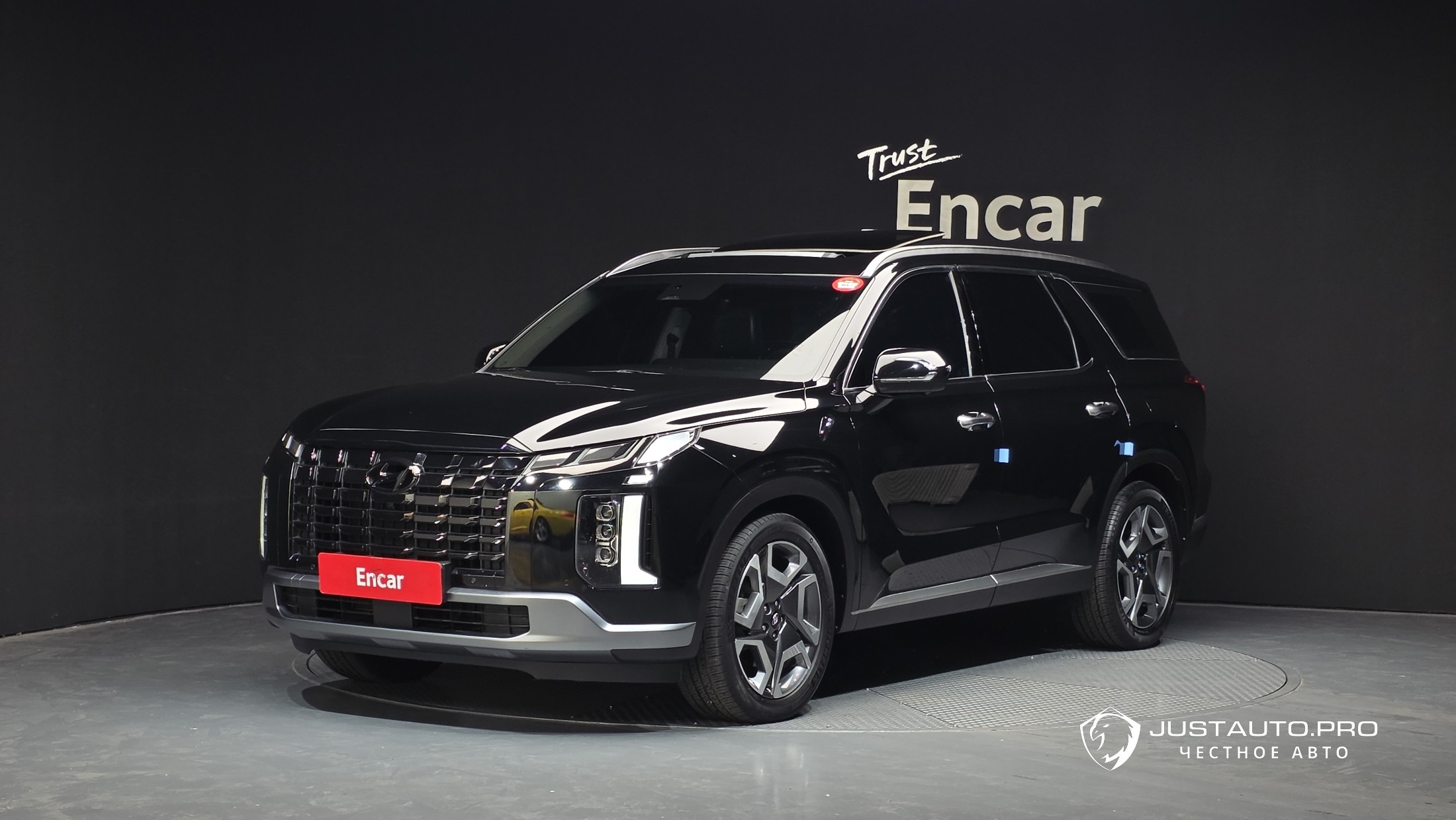 Автомобиль Hyundai Palisade