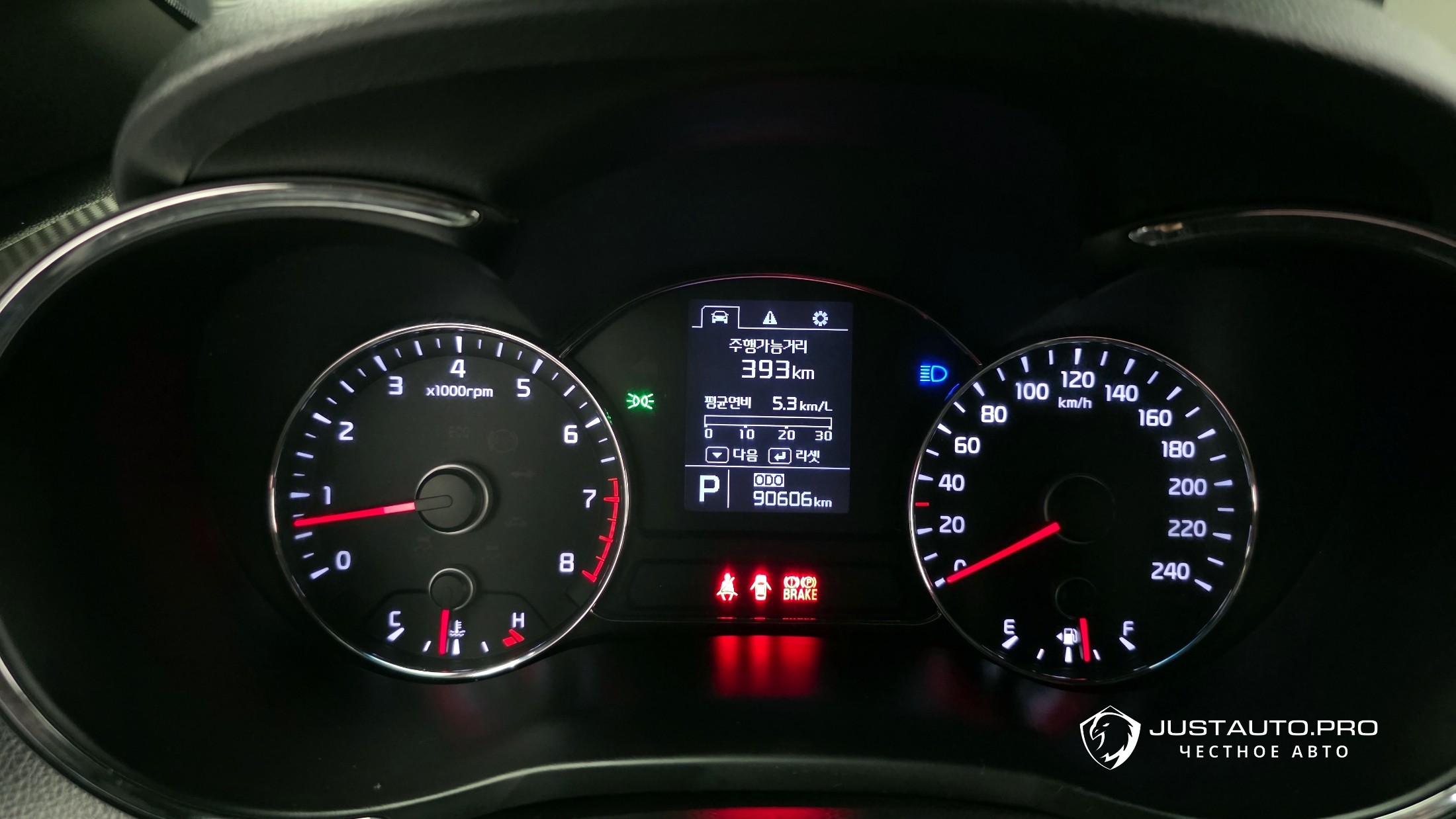 Фото 8