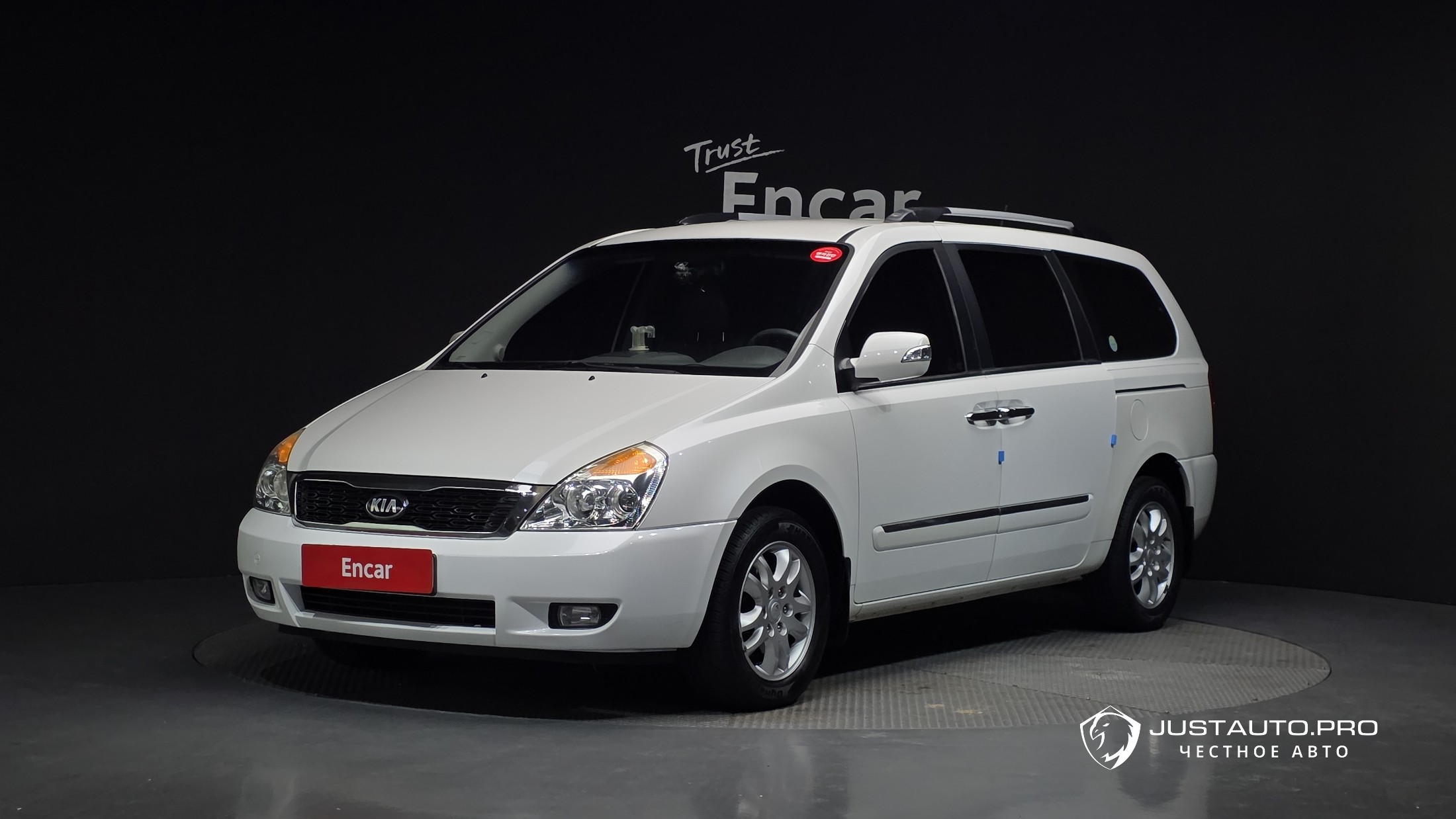 Автомобиль Kia Canival