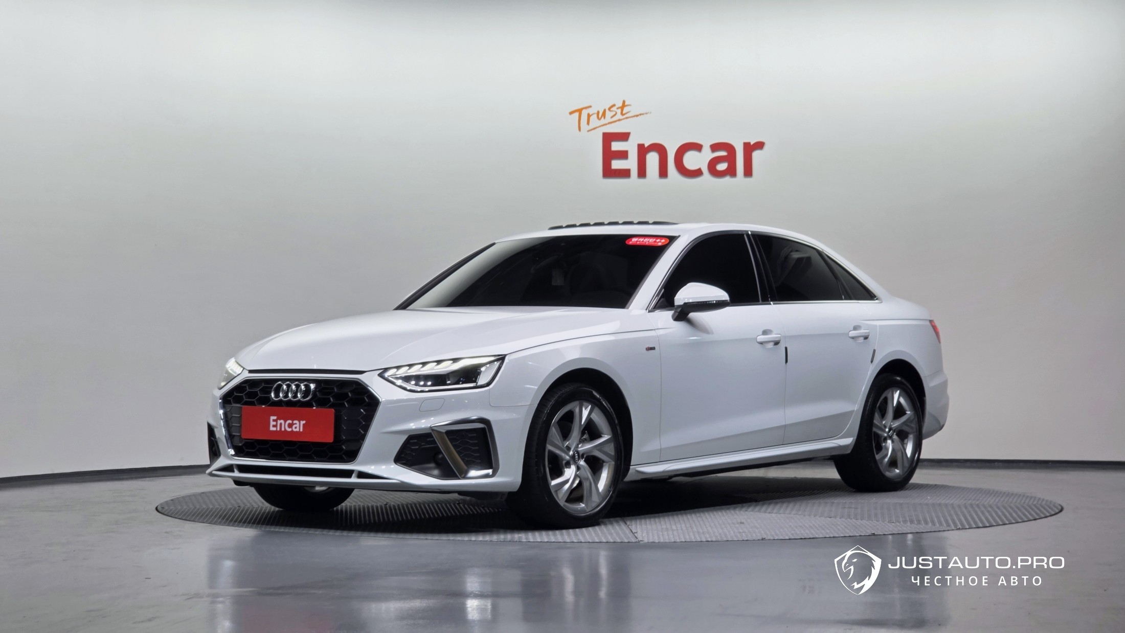 Автомобиль Audi A4