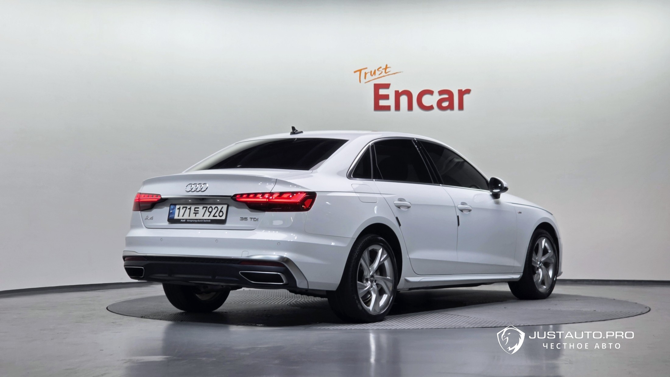 Автомобиль Audi A4