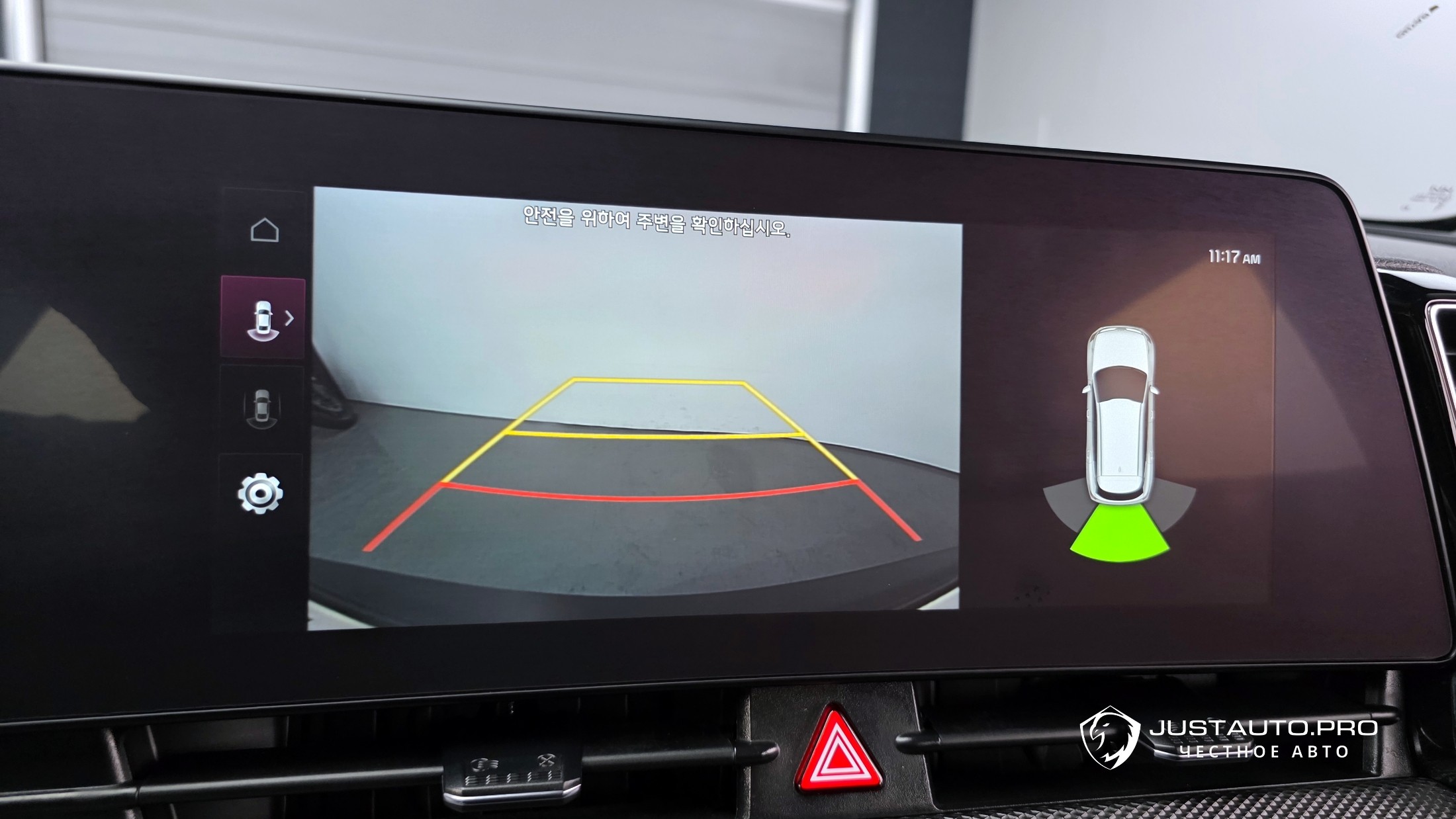 Фото 17