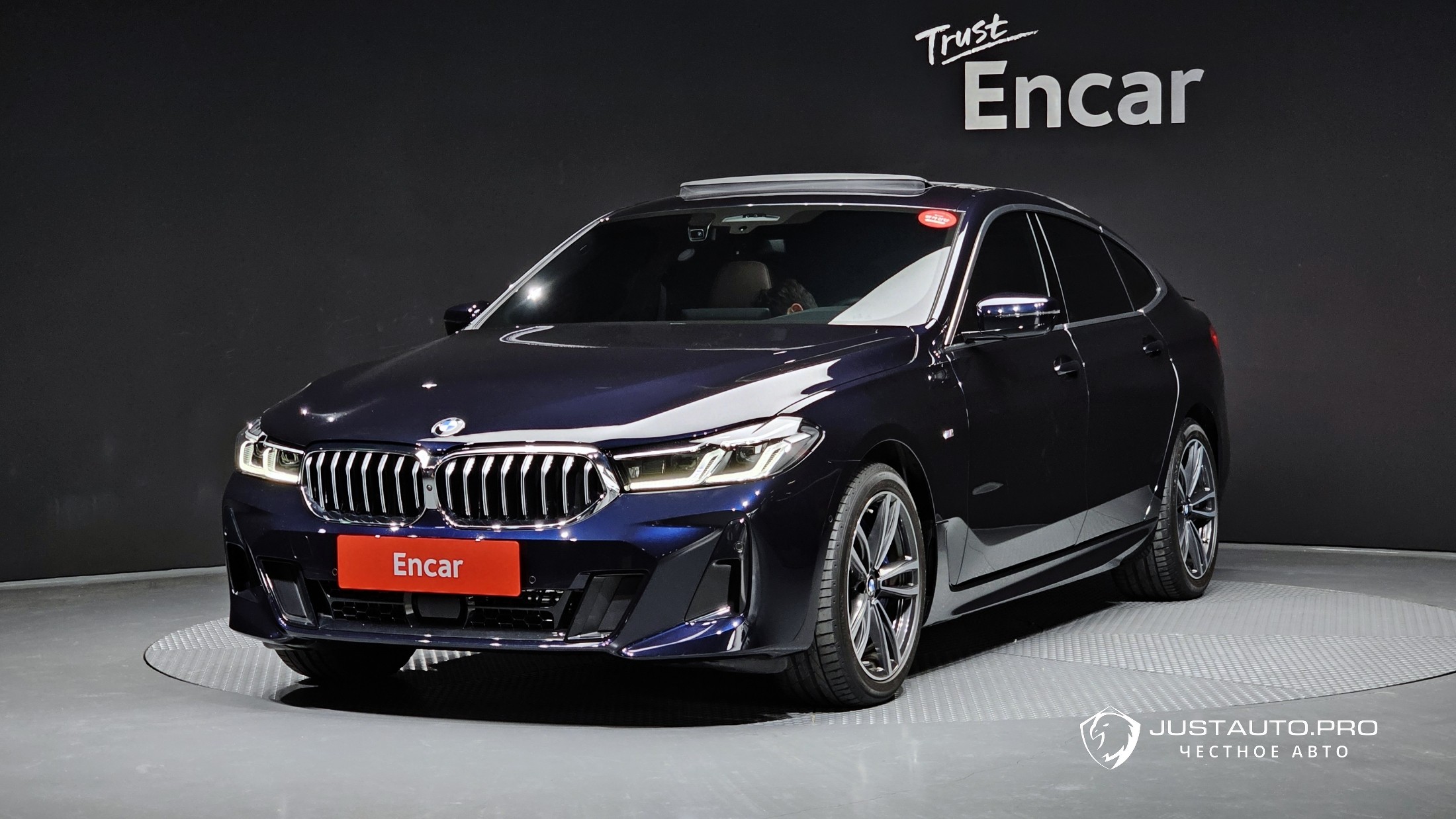 Автомобиль BMW Gran Turismo