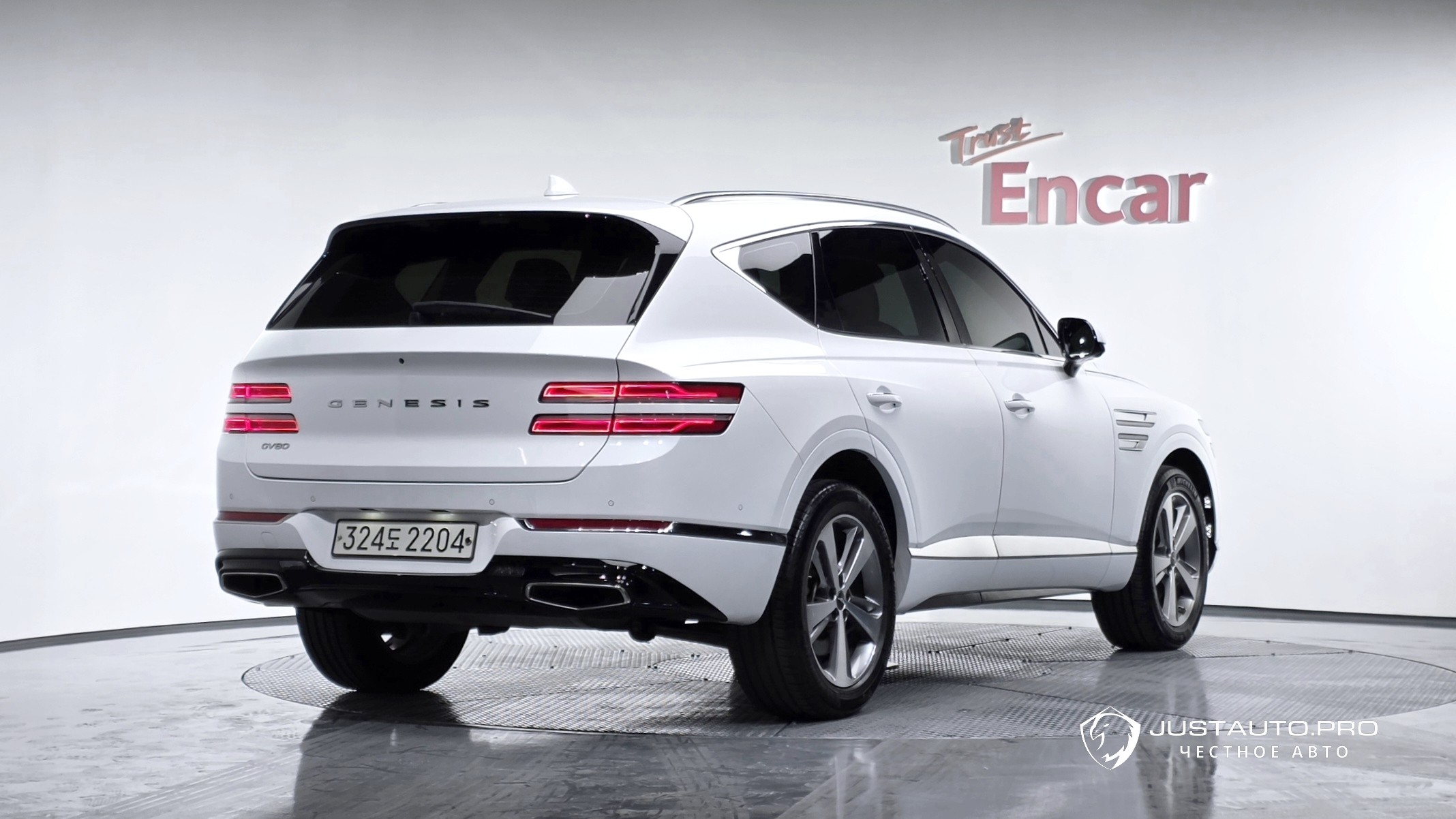 Автомобиль Genesis GV80
