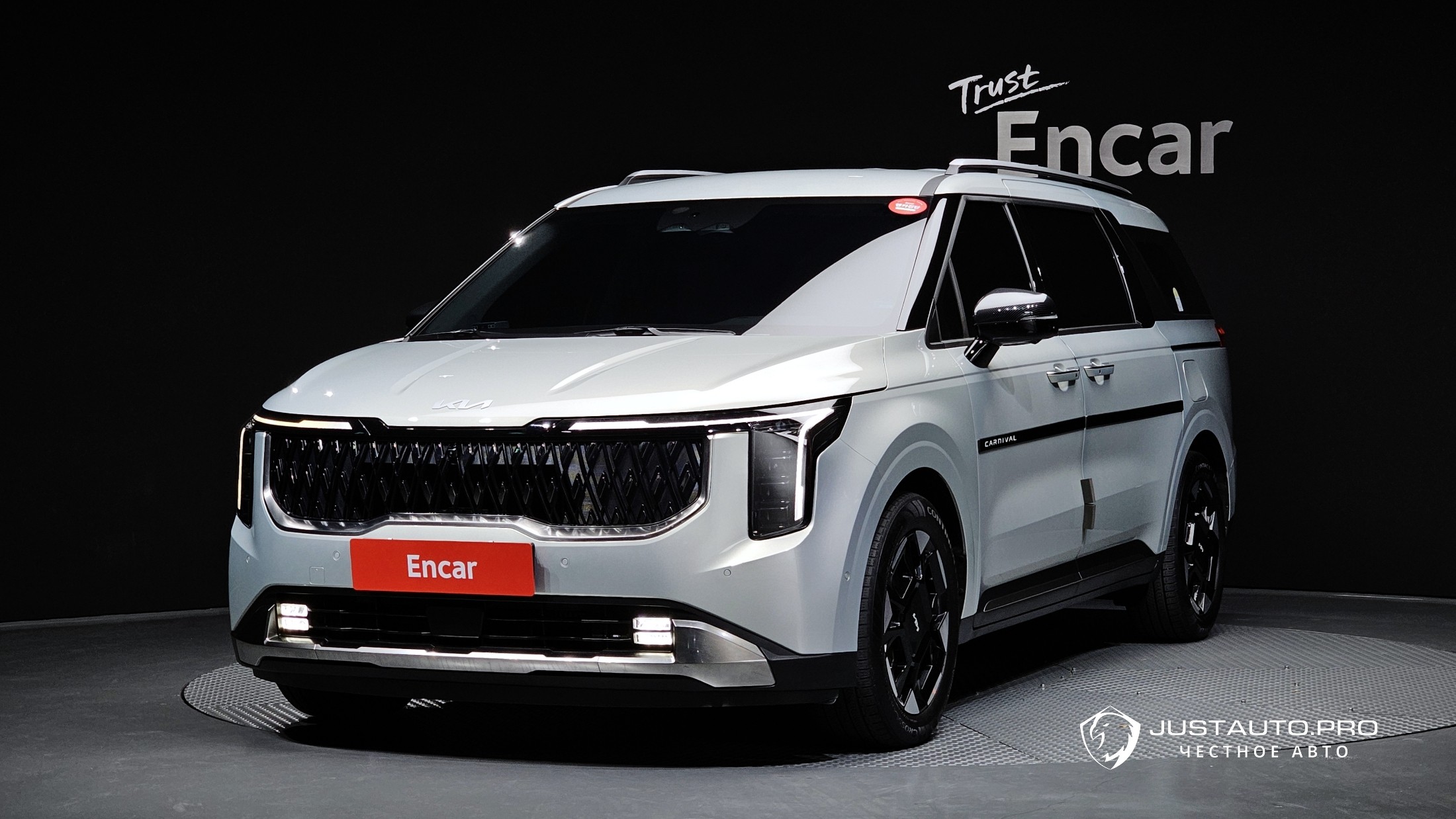 Автомобиль Kia Canival