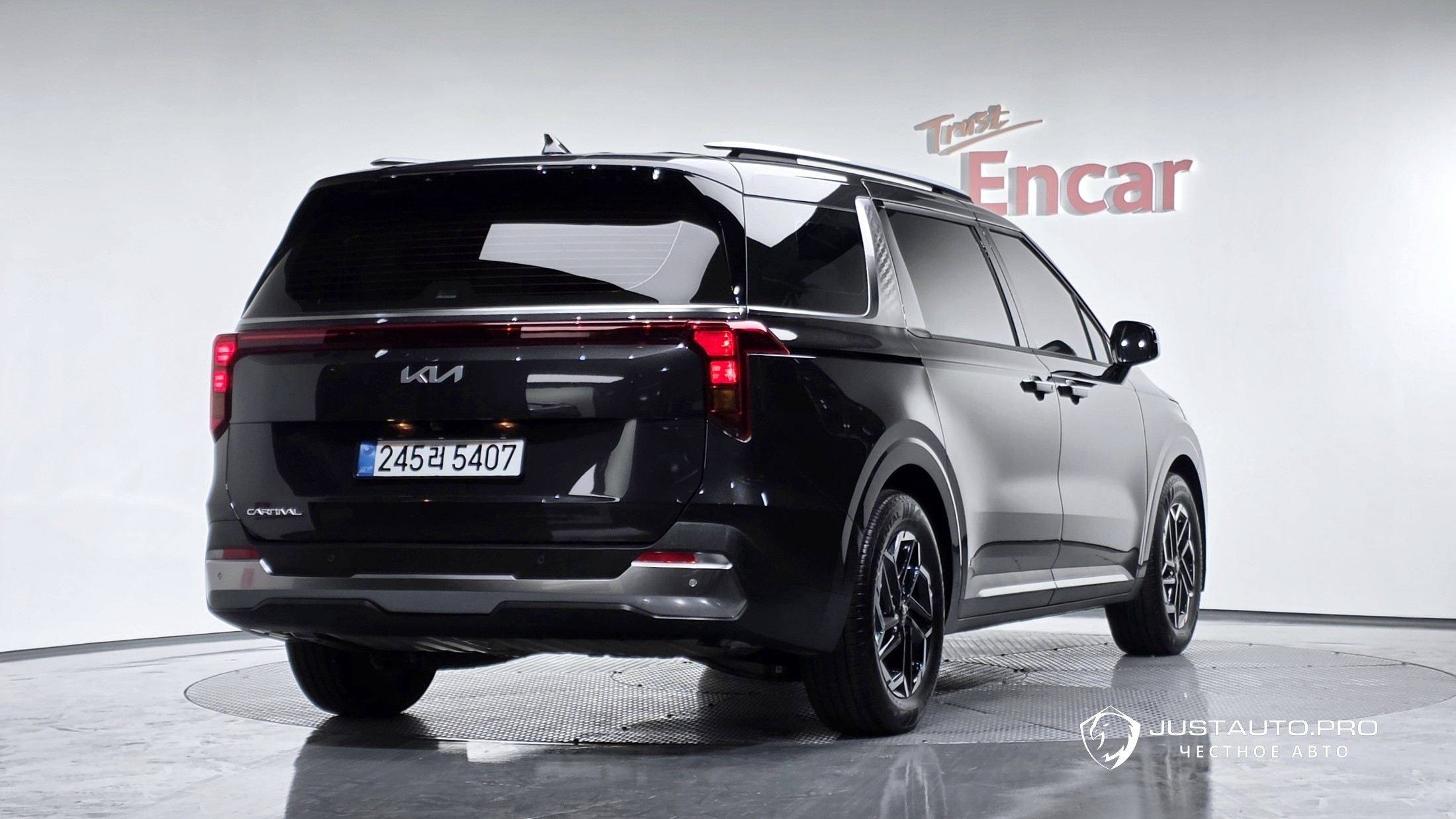 Автомобиль Kia Canival