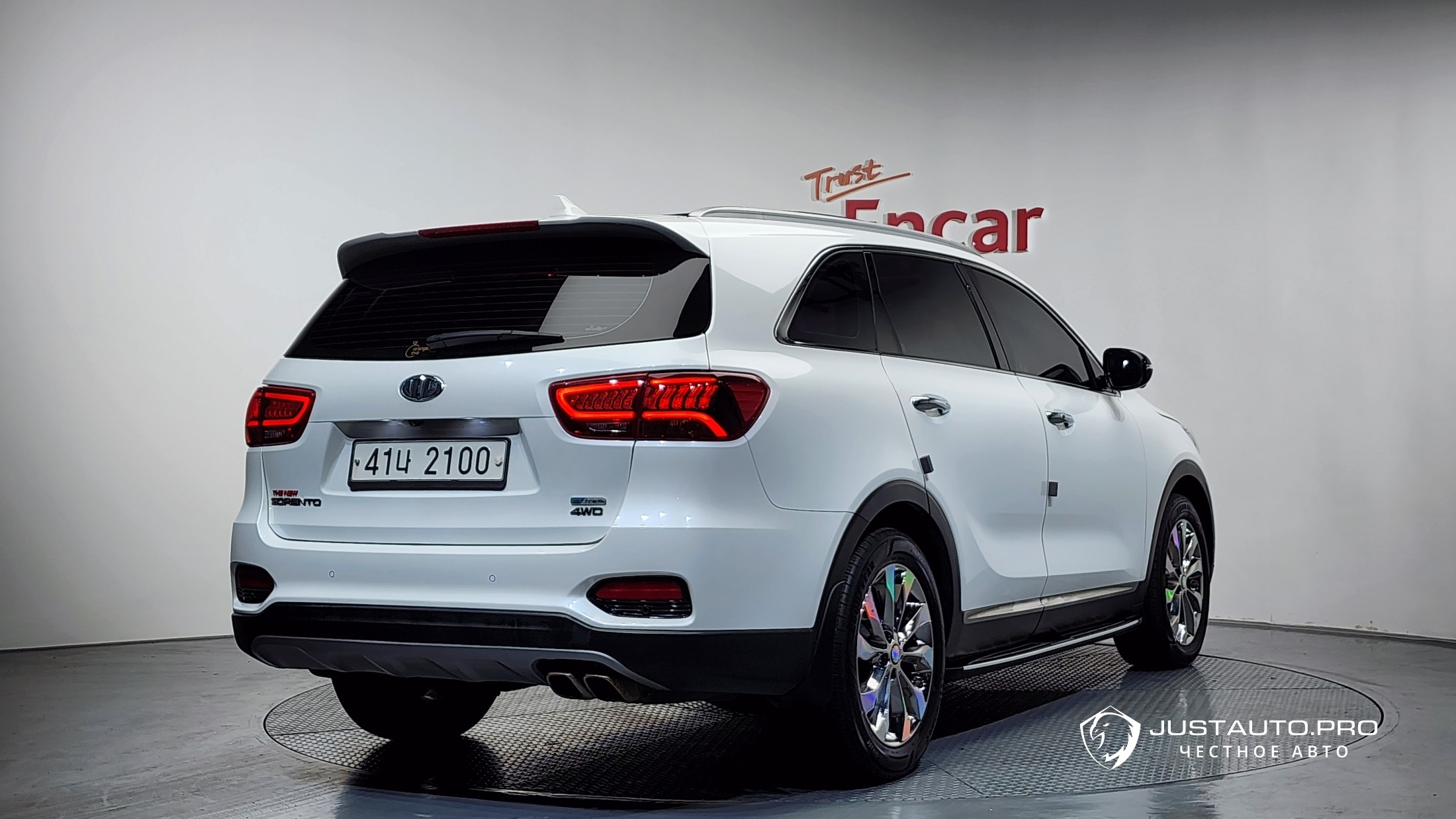 Автомобиль Kia Sorento