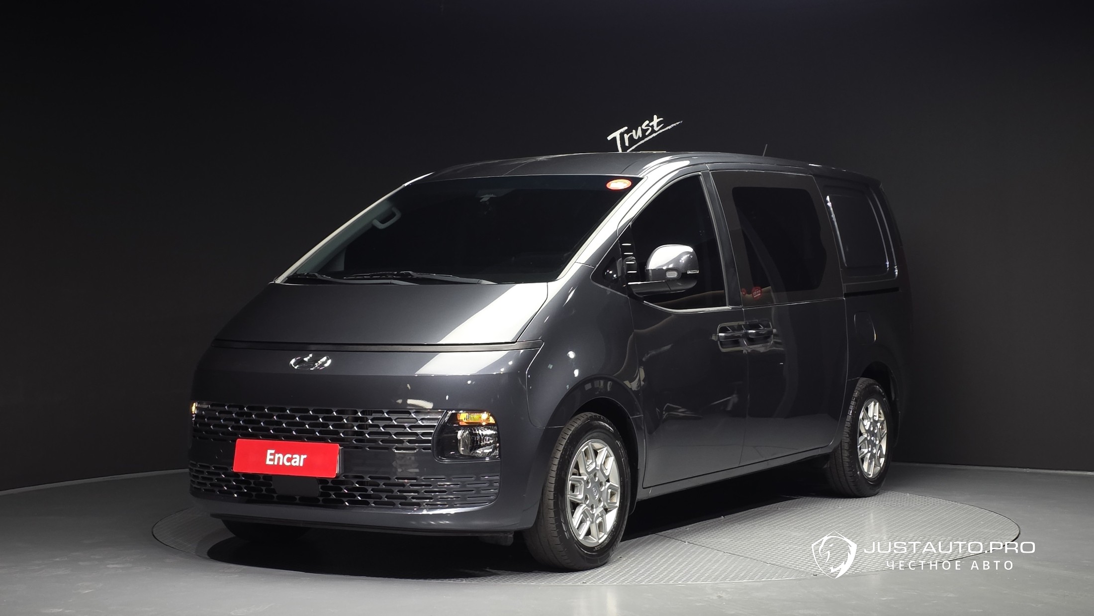 Автомобиль Hyundai Staria