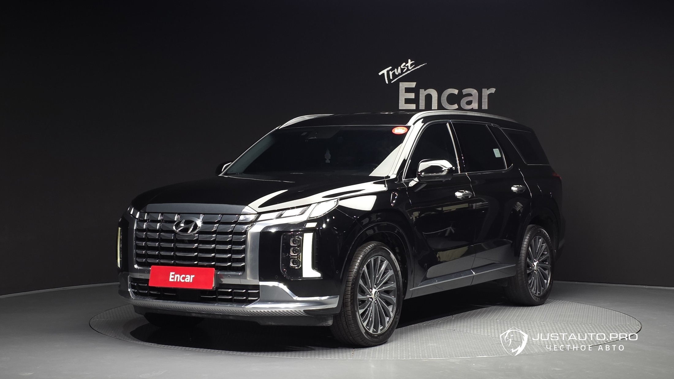 Автомобиль Hyundai Palisade