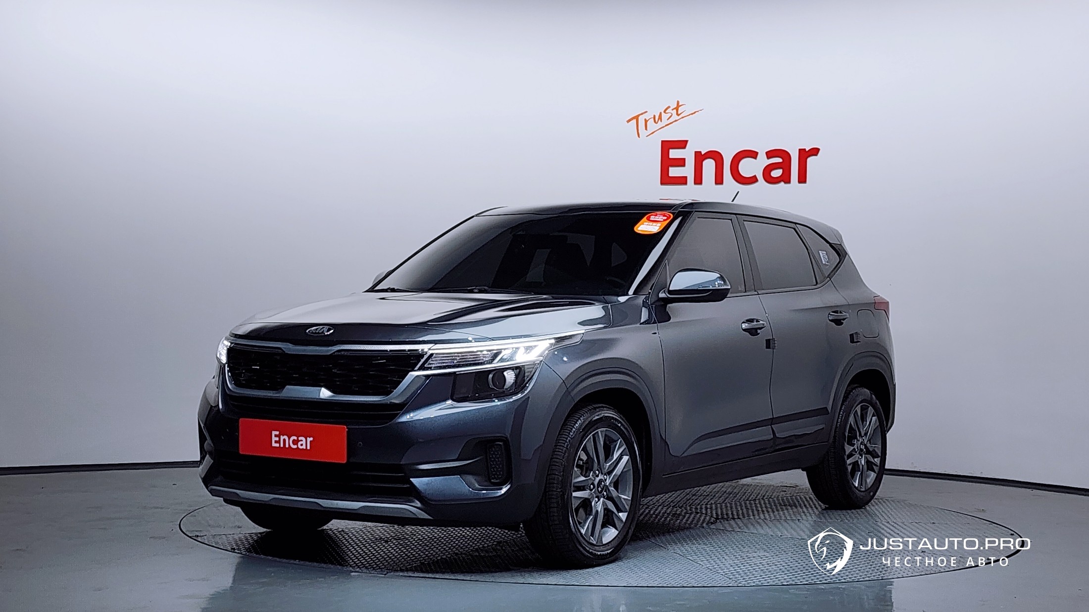 Автомобиль Kia Seltos