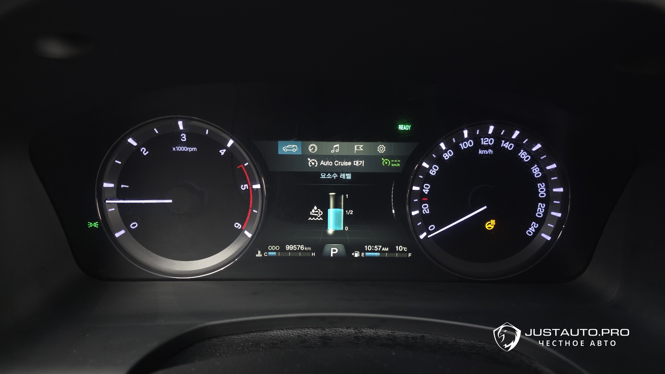 Фото 8