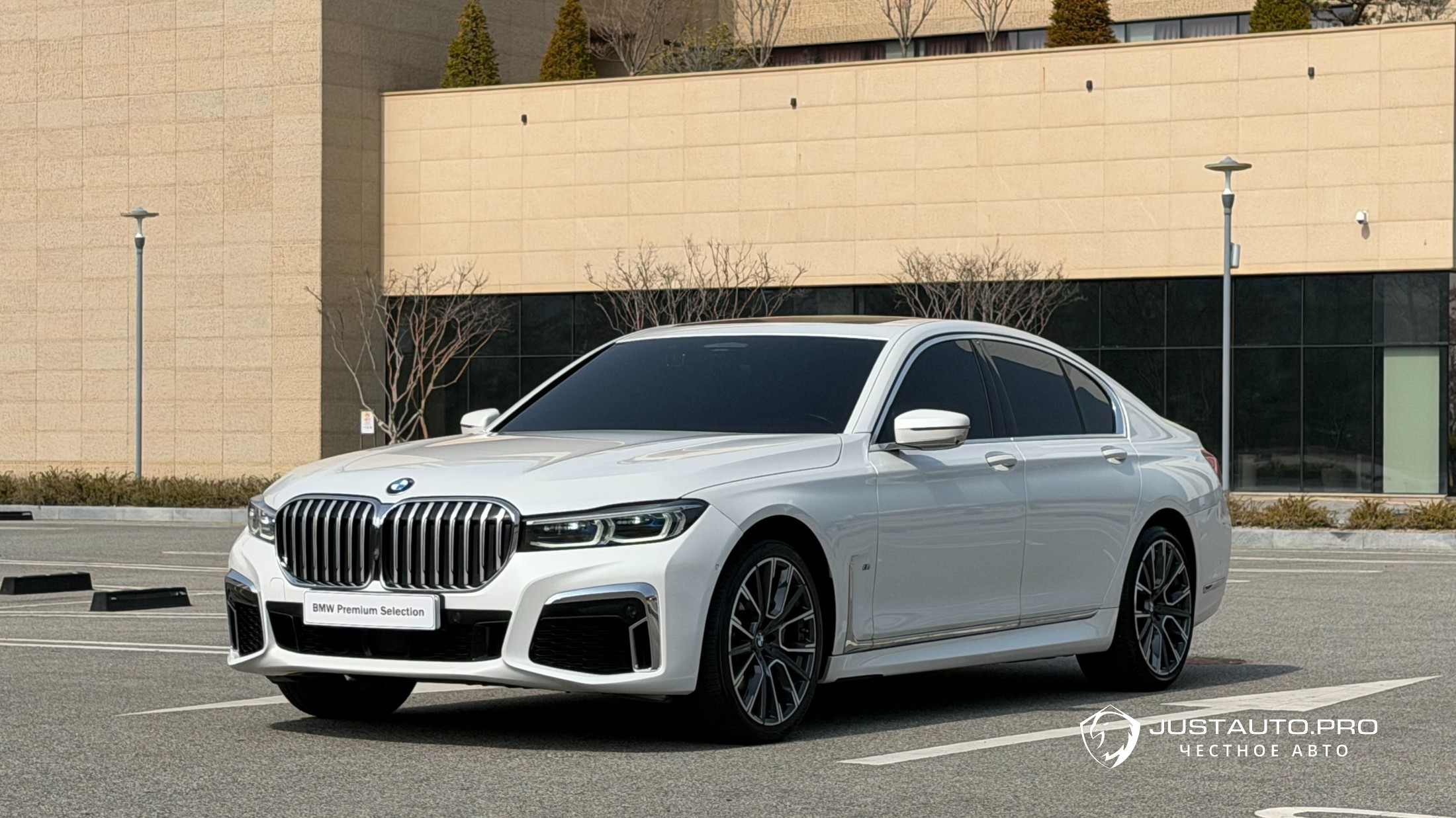 Автомобиль BMW 7-Series