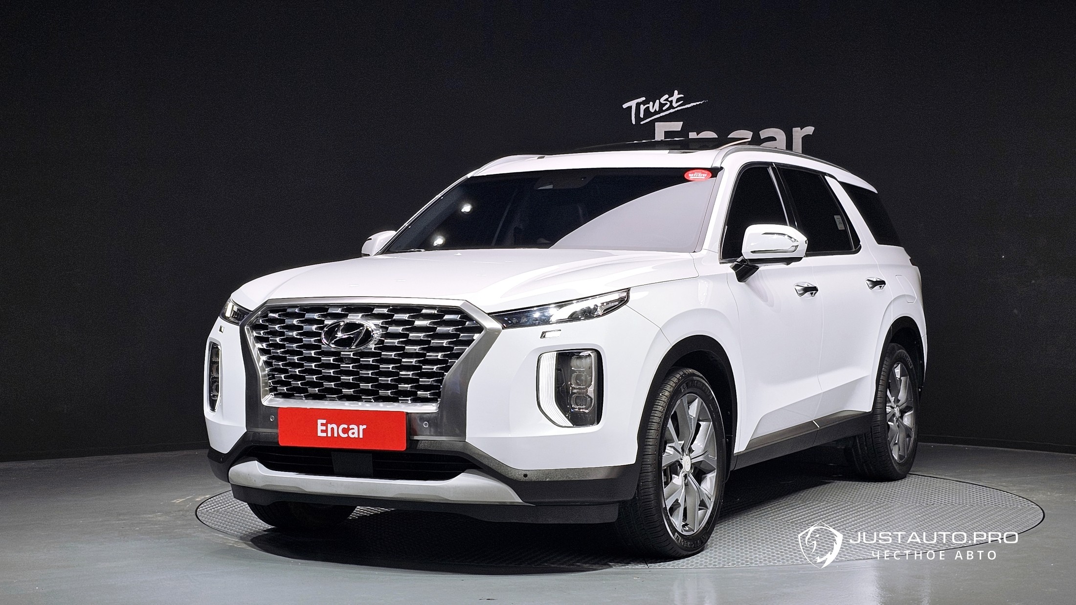 Автомобиль Hyundai Palisade