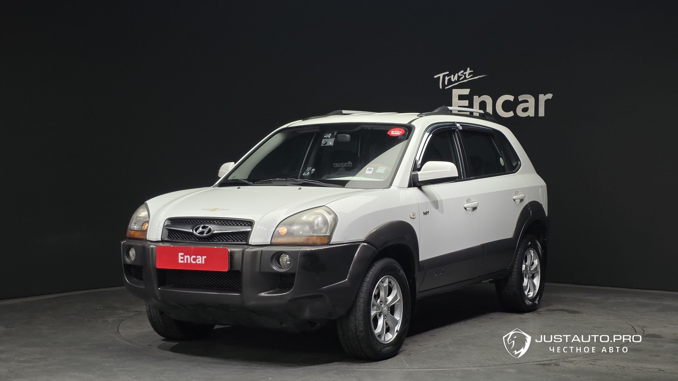 Автомобиль Hyundai Tucson