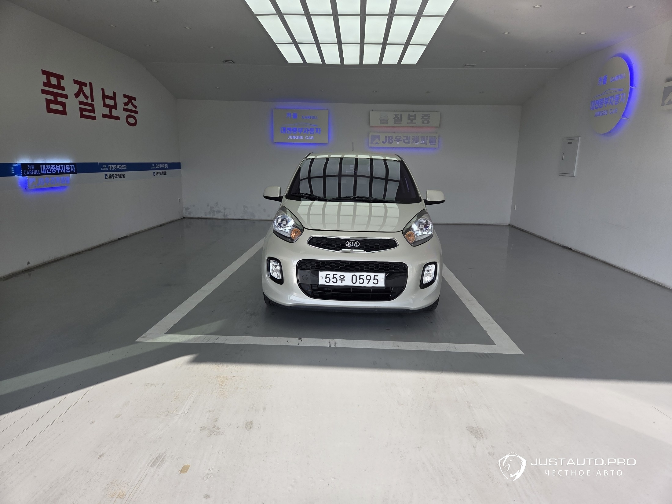 Автомобиль Kia morning