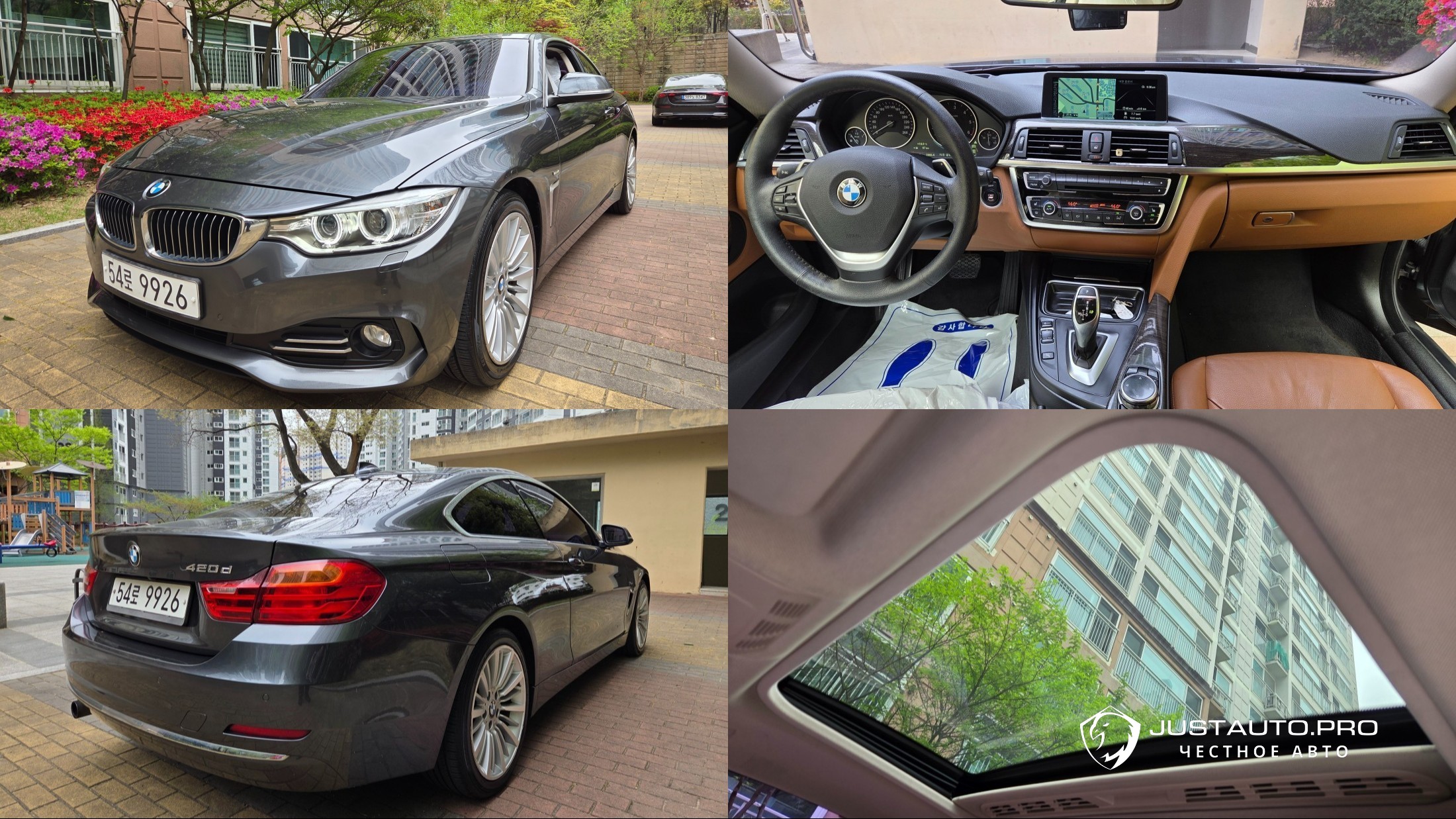 Автомобиль BMW 4-Series