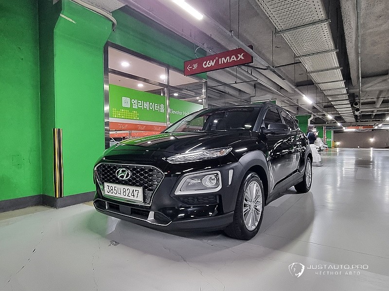 Автомобиль Hyundai Kona