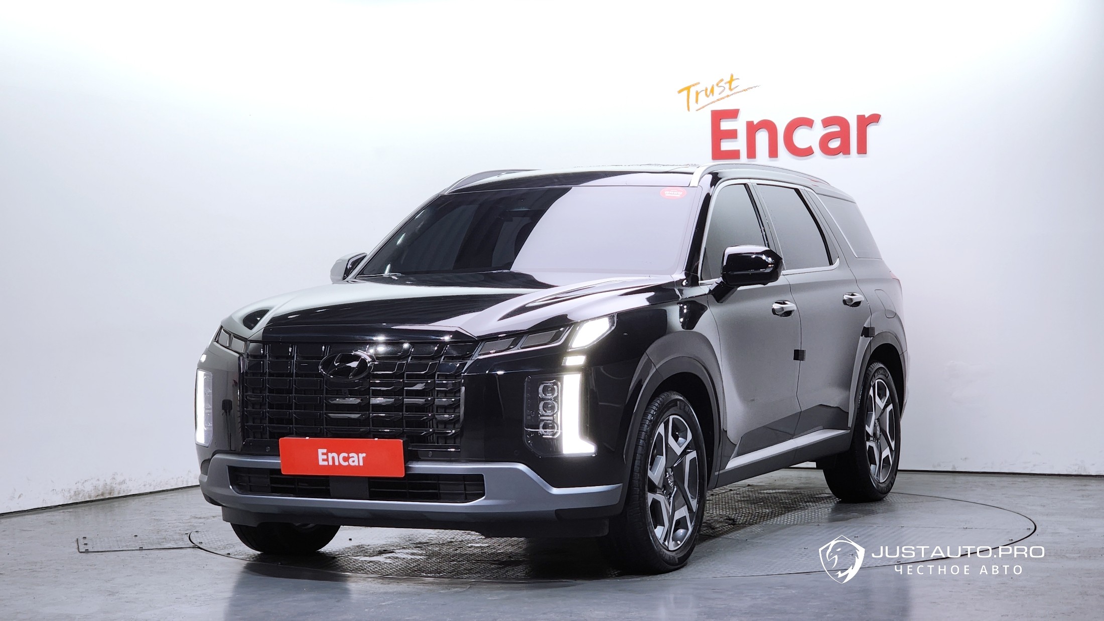 Автомобиль Hyundai Palisade
