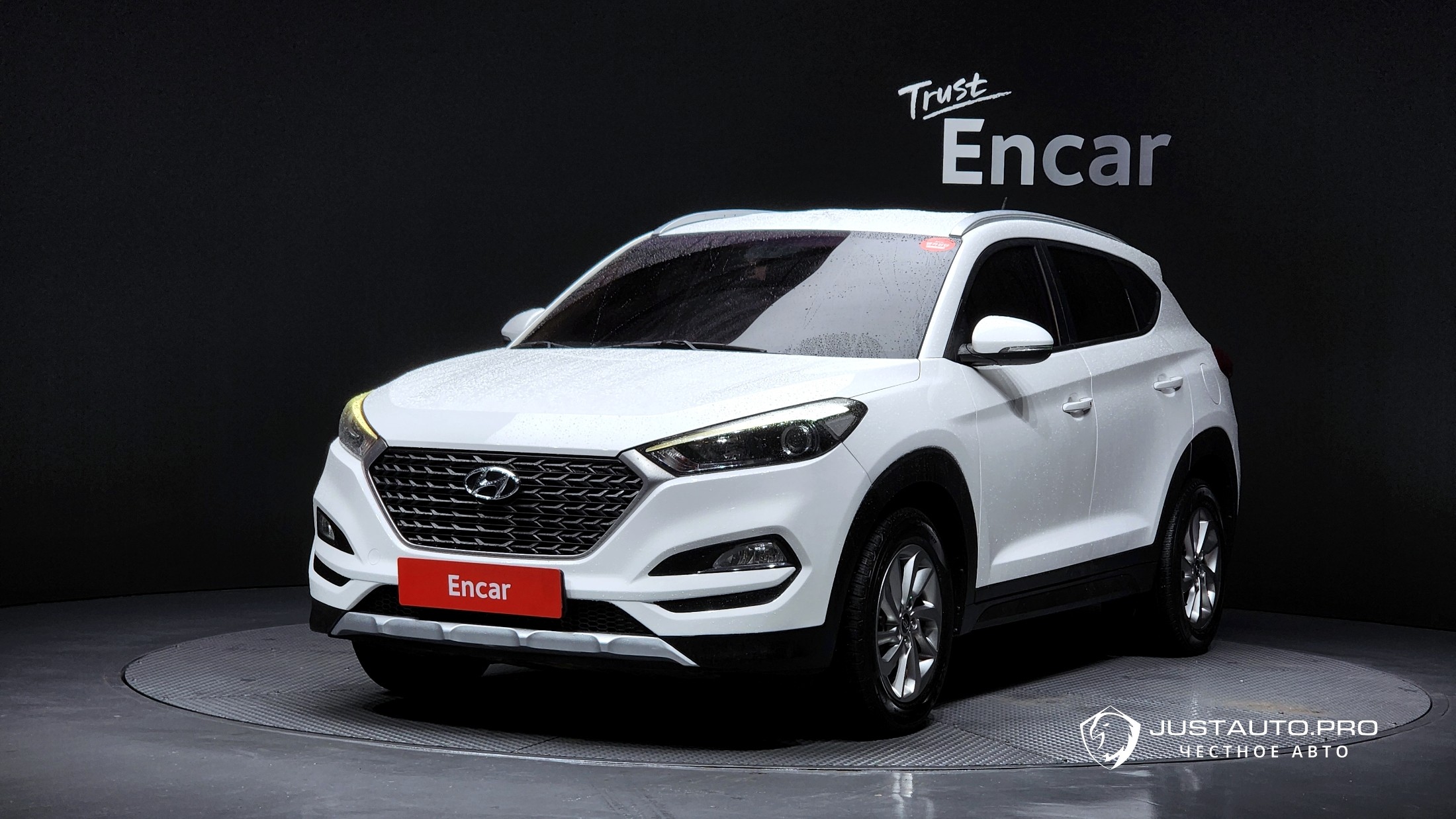 Автомобиль Hyundai Tucson