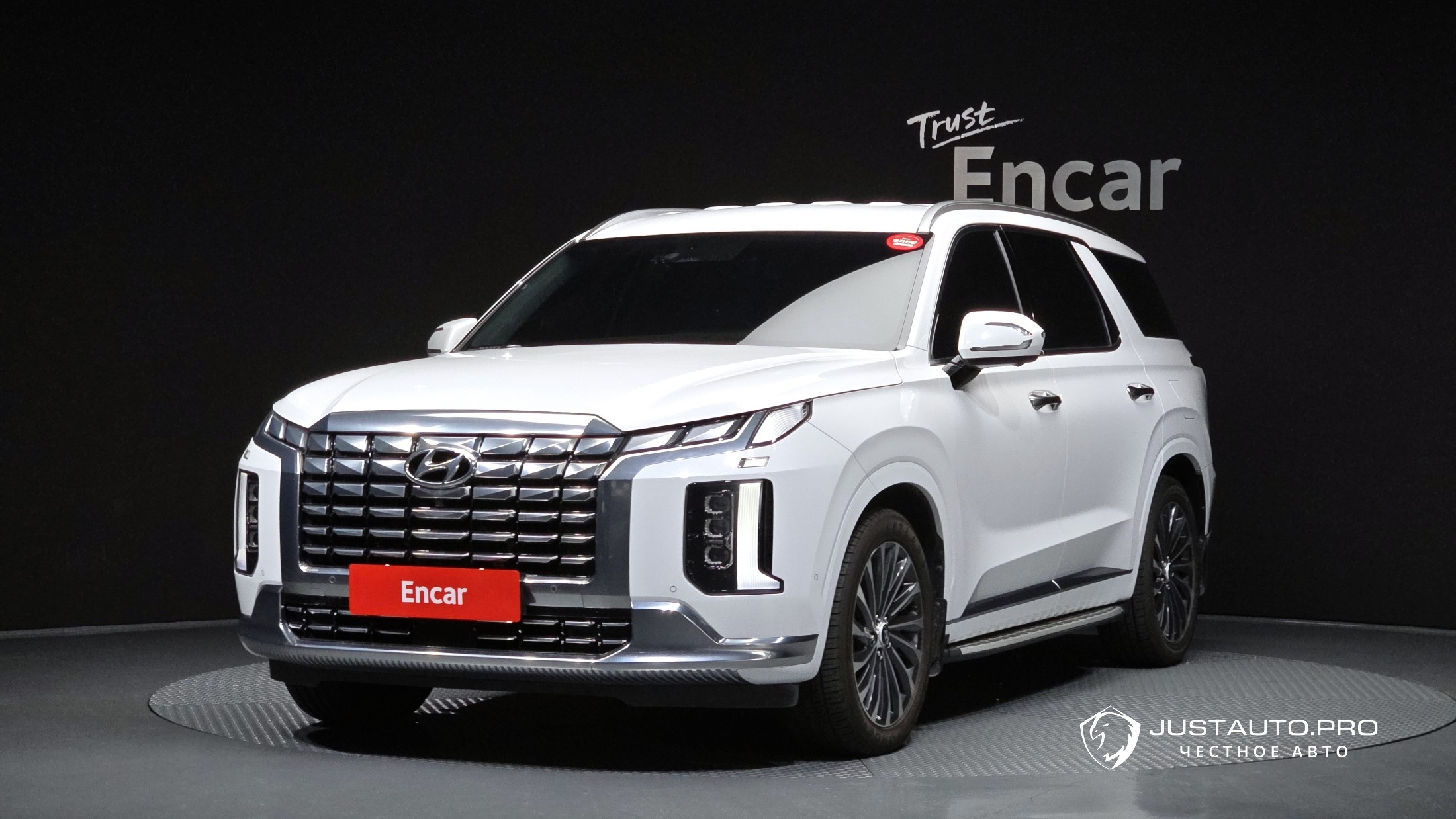 Автомобиль Hyundai Palisade