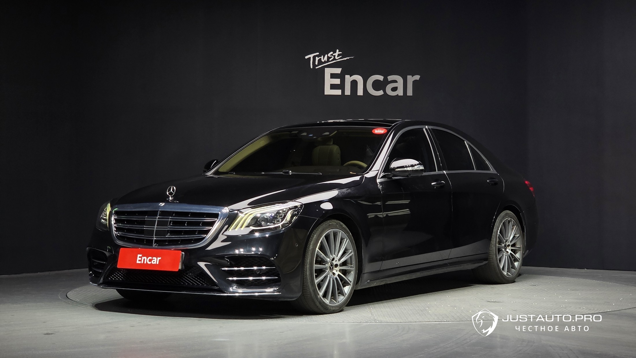 Автомобиль Mercedes-Benz S-Class