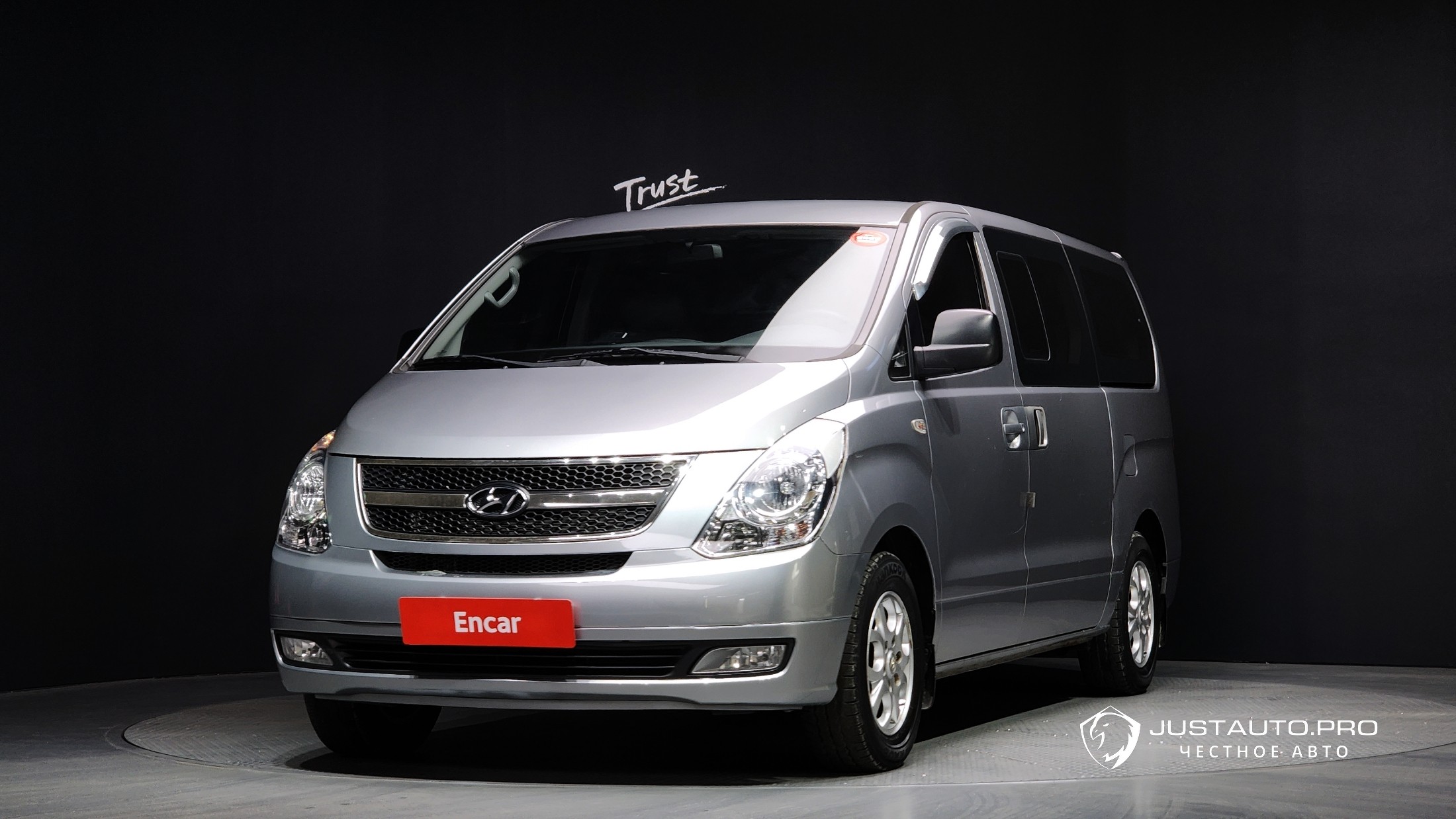 Автомобиль Hyundai Starex