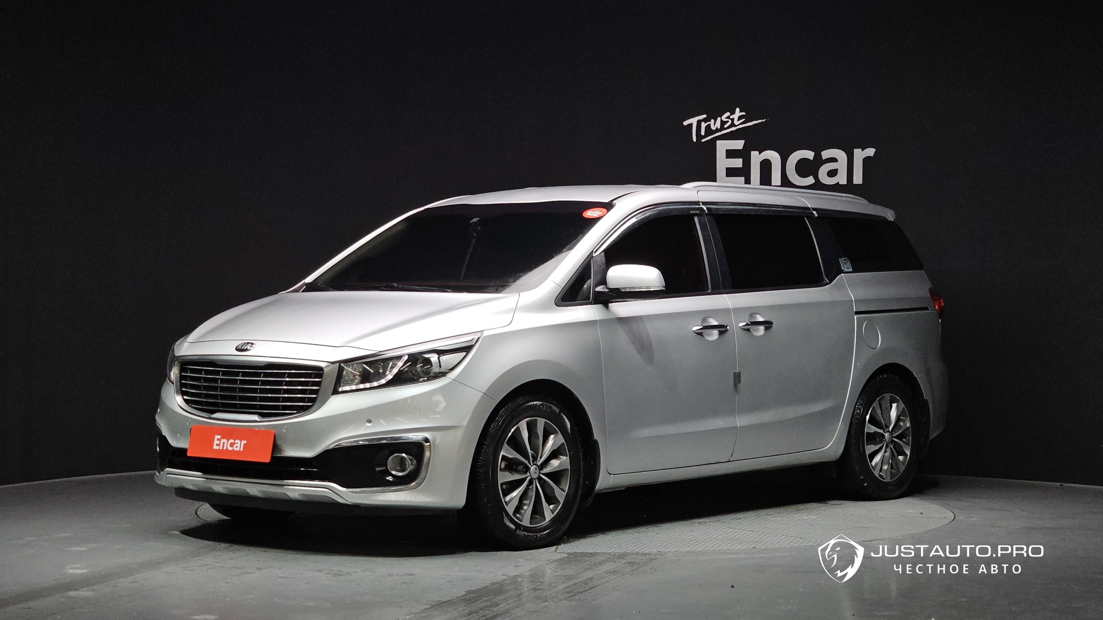 Автомобиль Kia Canival