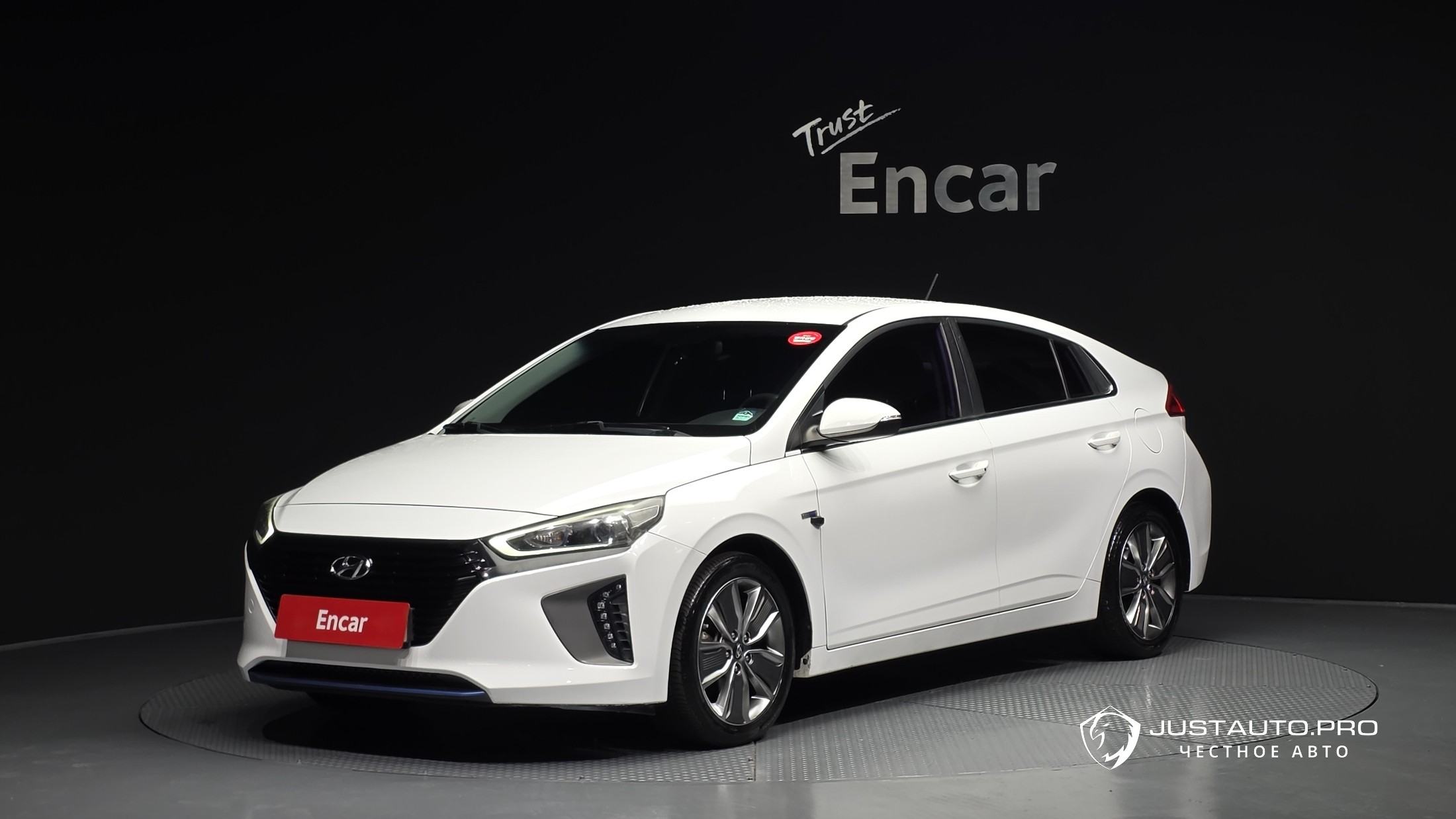 Автомобиль Hyundai Ioniq