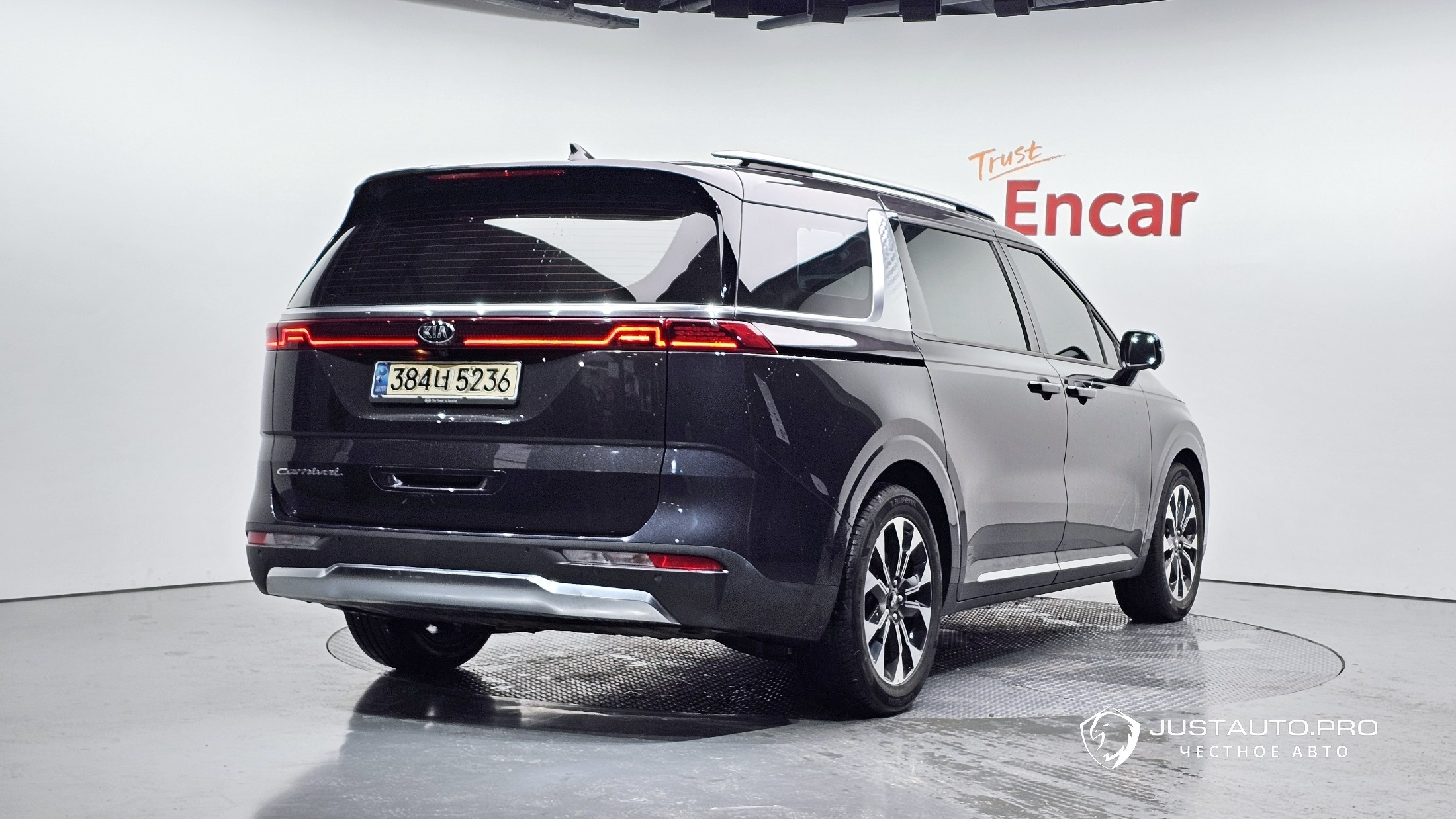 Автомобиль Kia Canival