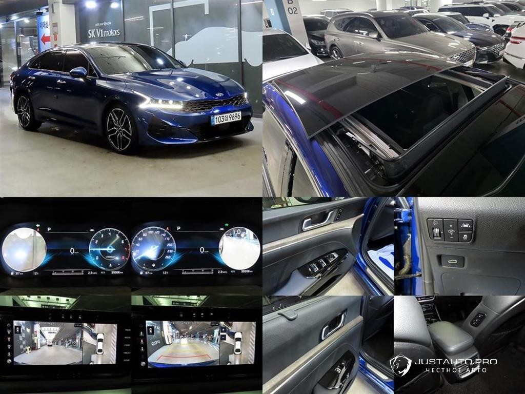 Автомобиль Kia K5