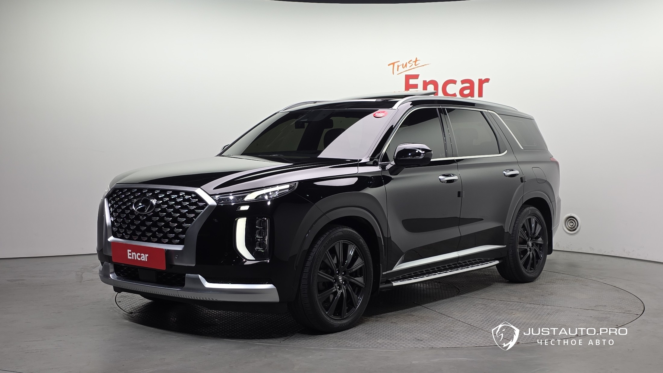 Автомобиль Hyundai Palisade