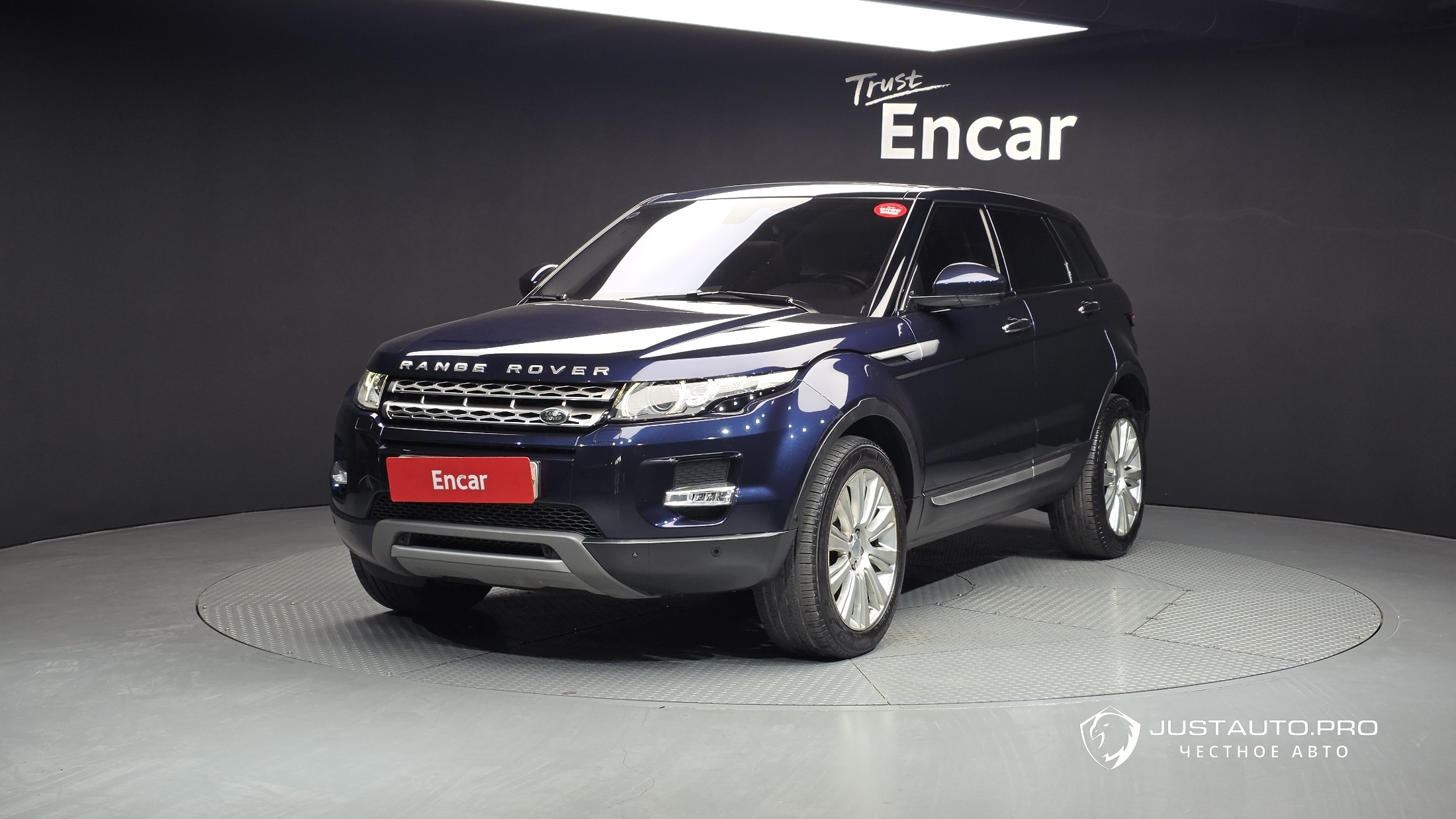 Автомобиль Land Rover Range Rover Evoque