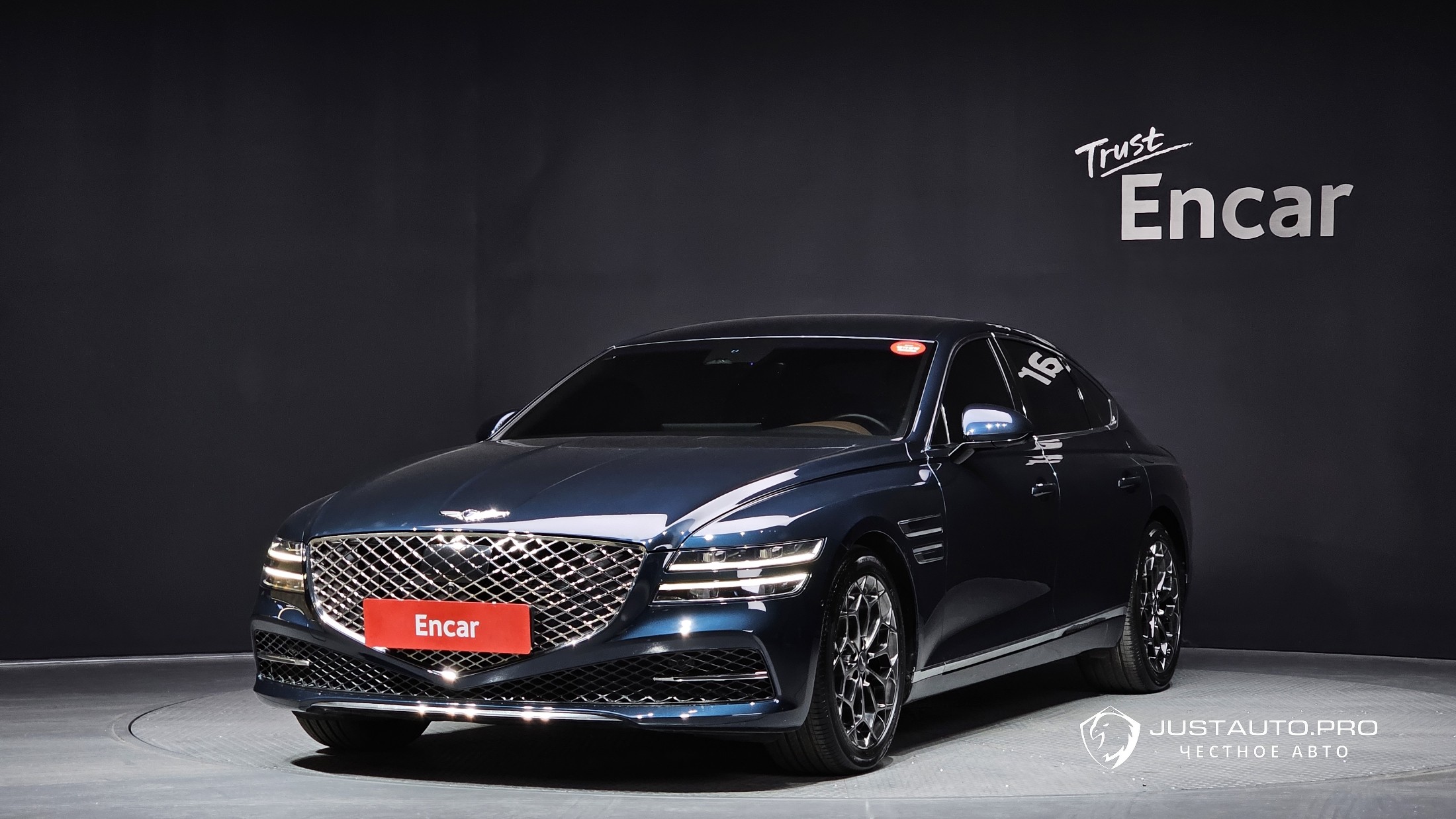 Автомобиль Genesis G80