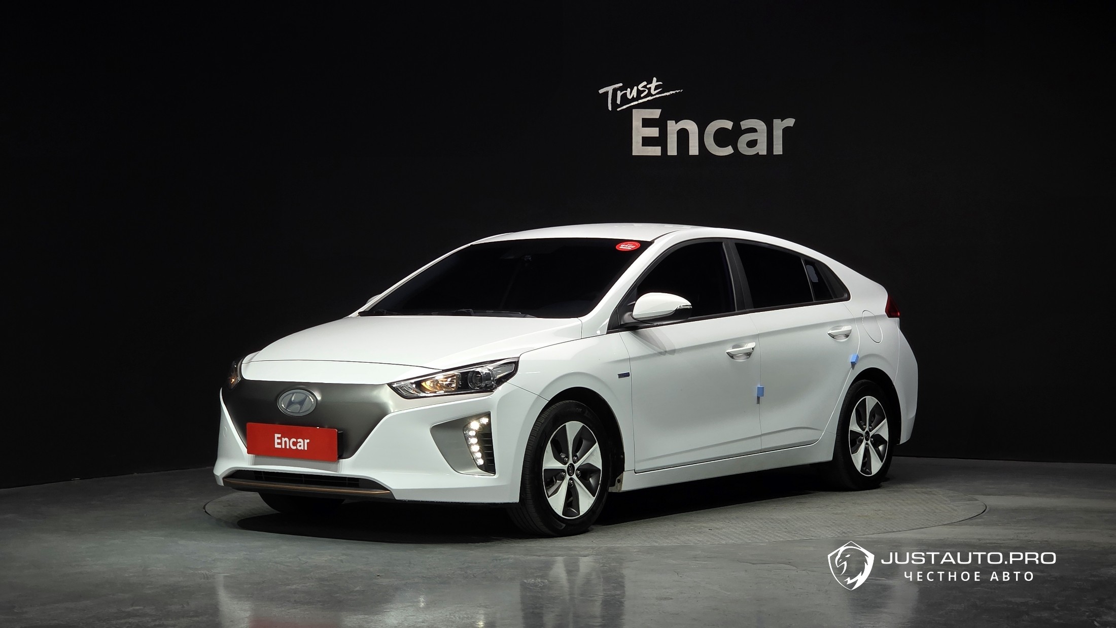 Автомобиль Hyundai Ioniq