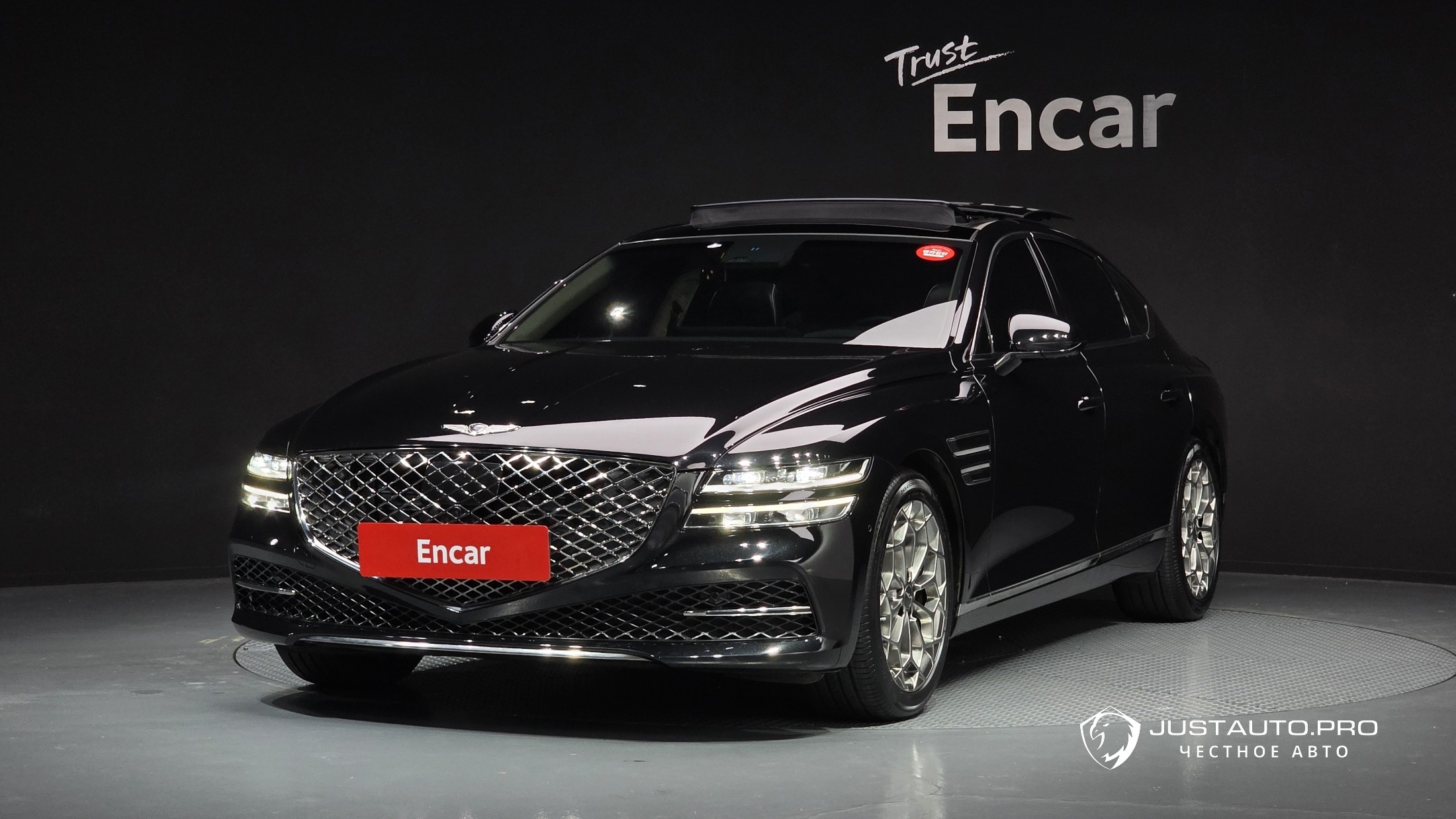 Автомобиль Genesis G80